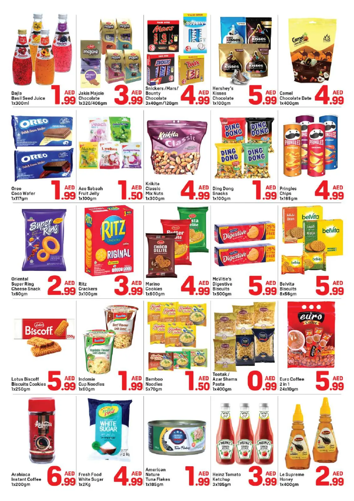 Página 2 en Ofertas por menos de 8 dirhams en Day to Day Emiratos Árabes Unidos