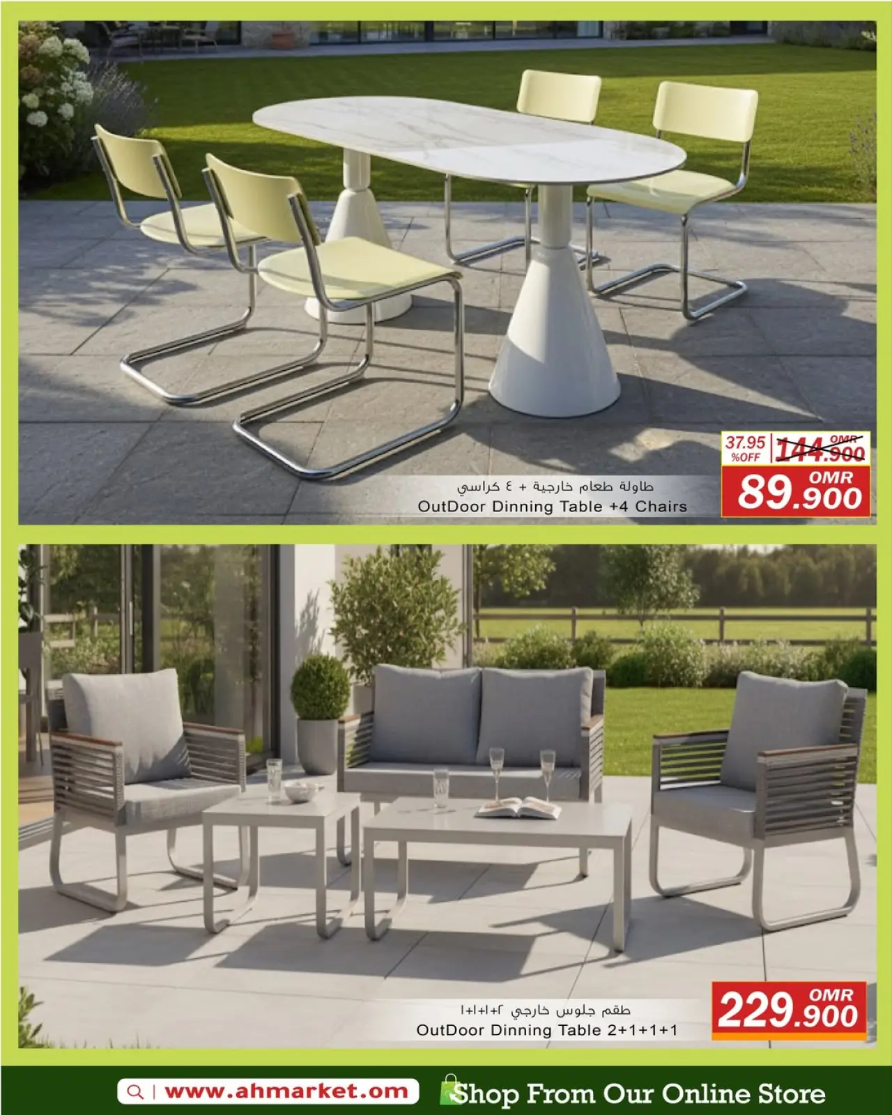 Página 6 en Ofertas de muebles de exterior en A&H Oman