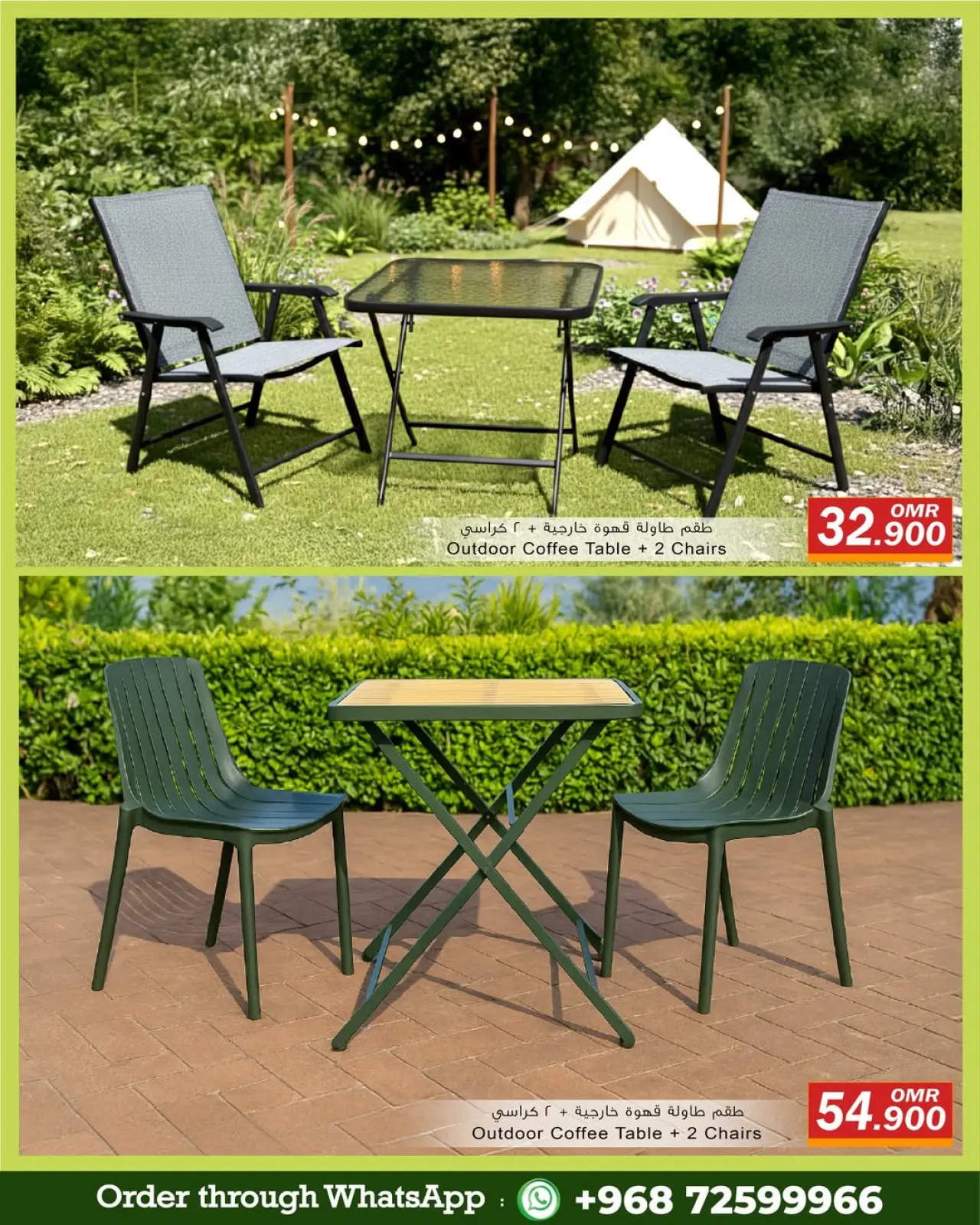 Página 10 en Ofertas de muebles de exterior en A&H Oman