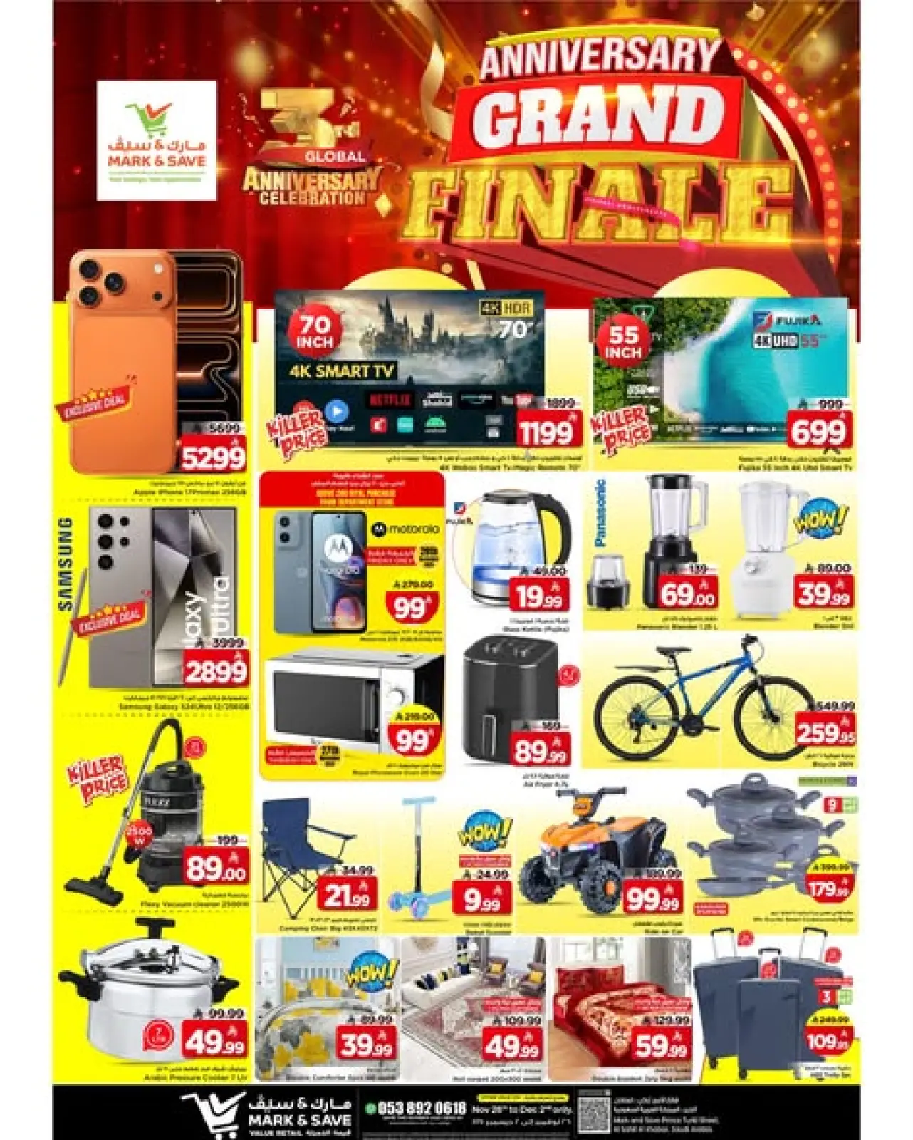 Page 9 dans Offres anniversaire chez Mark & Save Arabie Saoudite