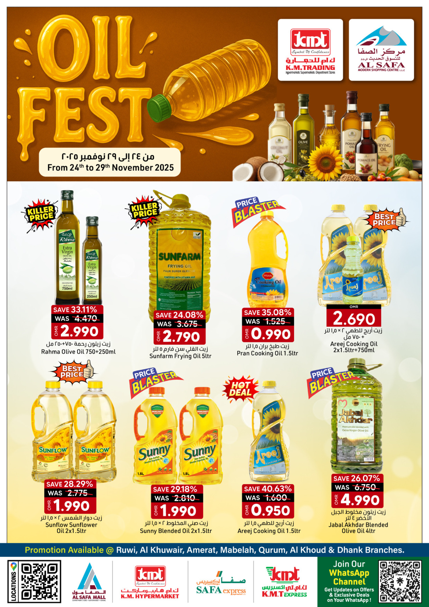 KM trading & Al Safa Oman Offers from 24 to 29 November 2025 Oil Festival Offers - Page 1