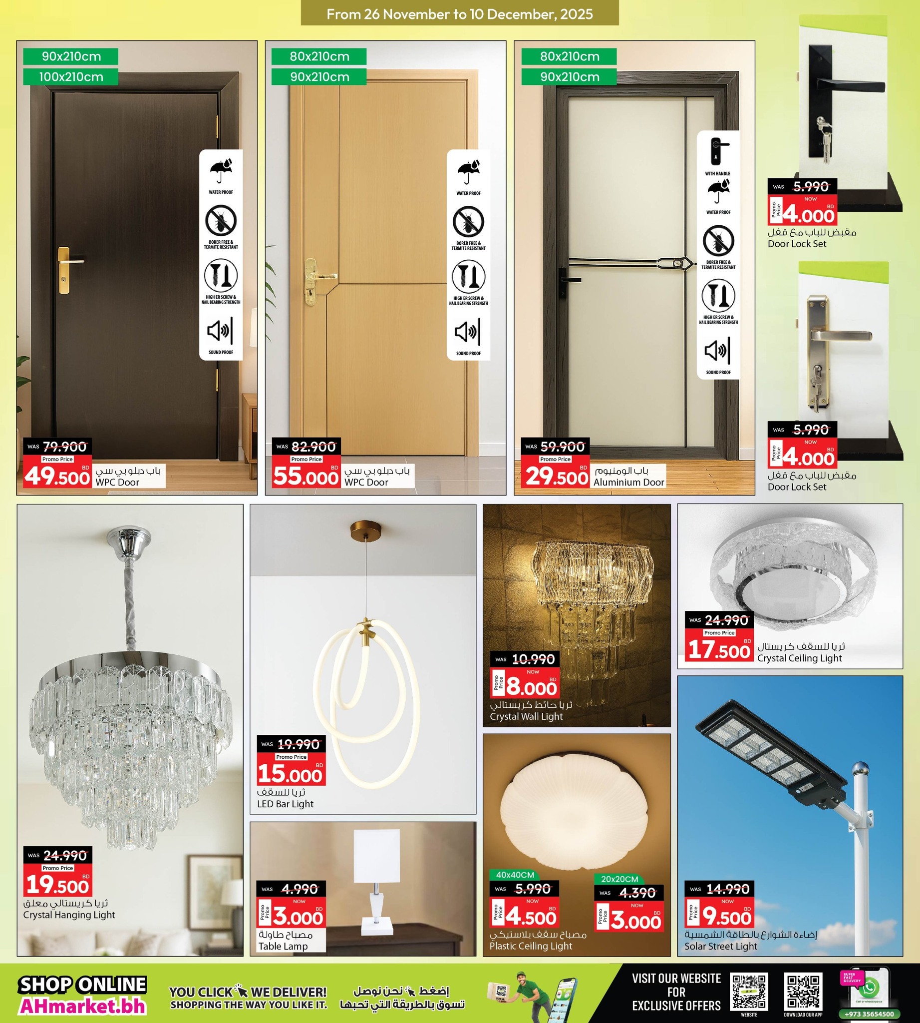 Ansar Gallery Bahrain Offers from 26 November to 10 December 2025 Lowest price