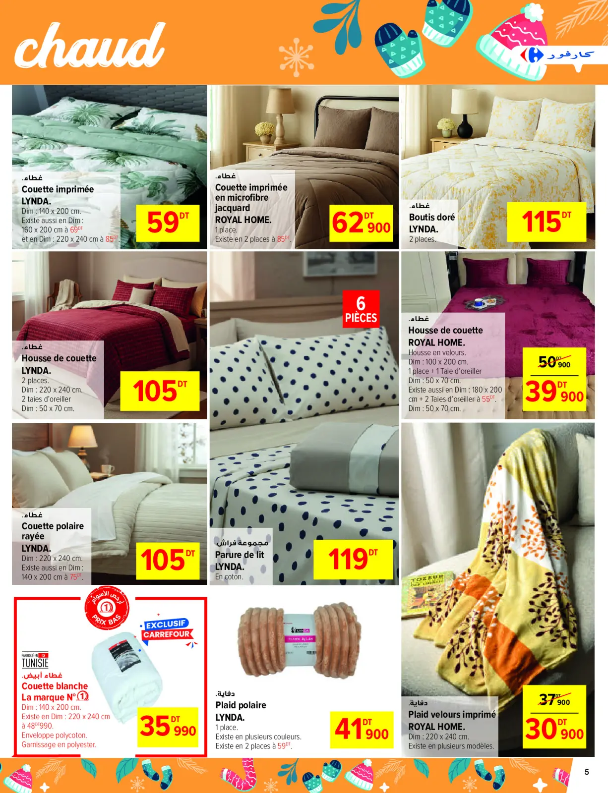 Page 5 in Hot Special Offers at Carrefour Tunisia