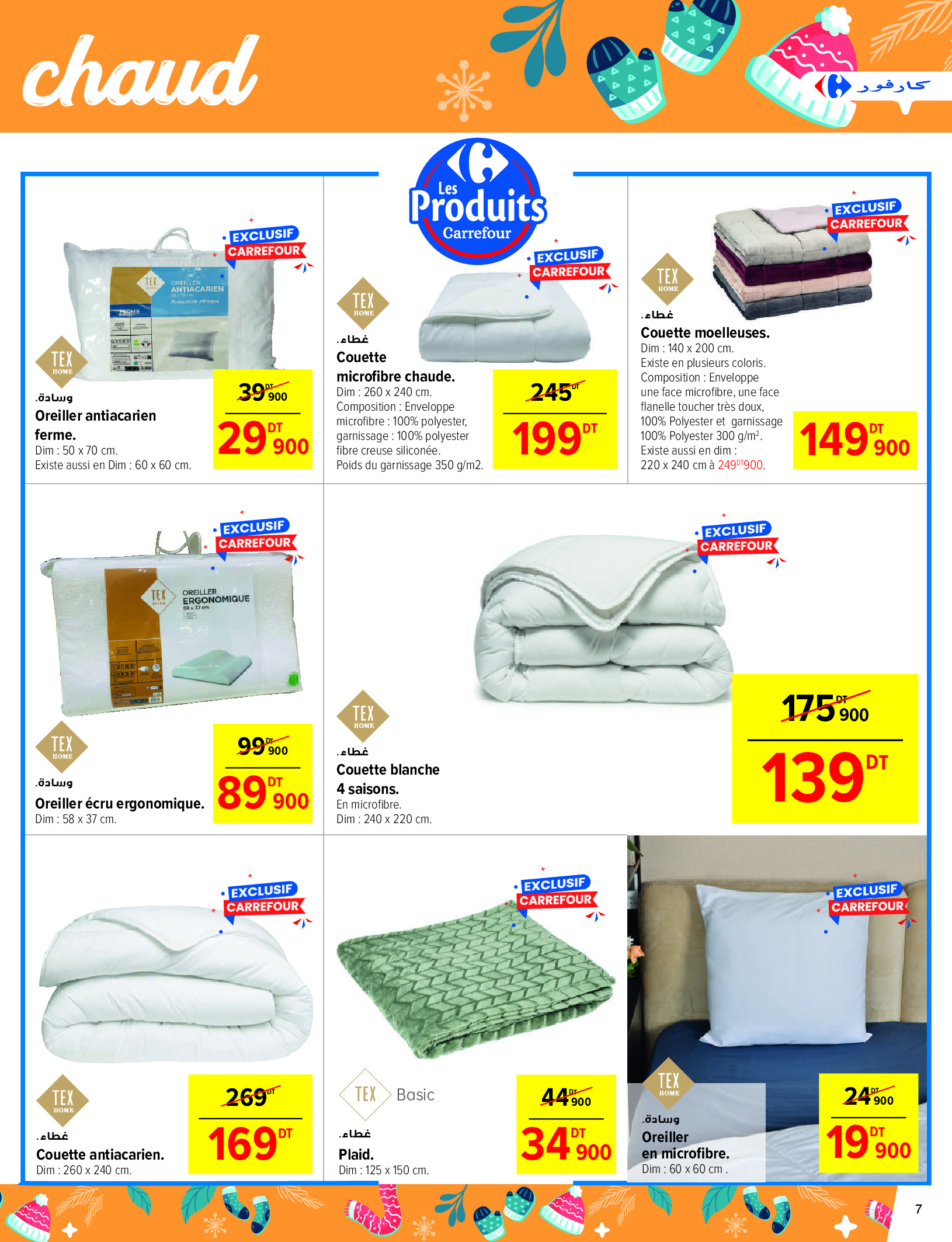 Ofertas de Carrefour Túnez de 26 noviembre a 31 diciembre 2025 Ofertas especiales increíbles