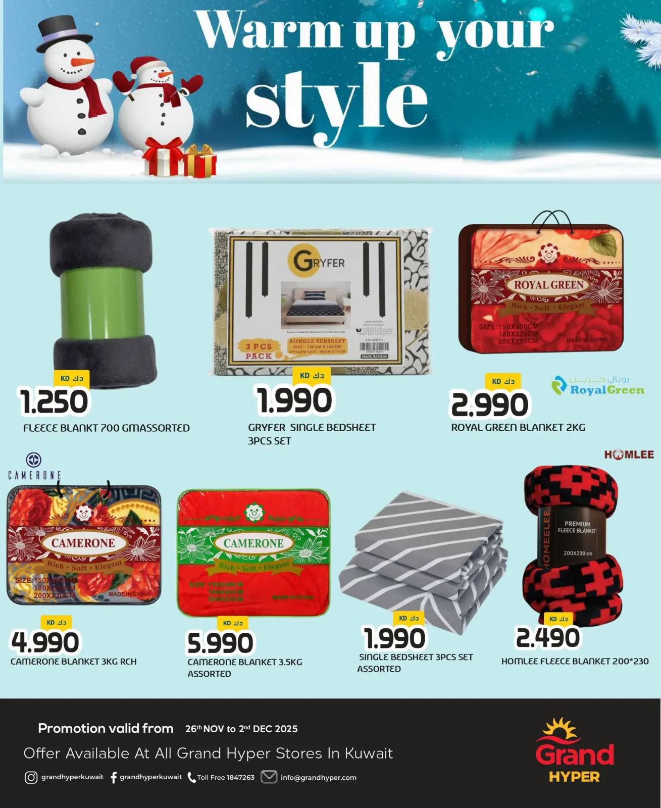 Página 11 en Ofertas de ropa de invierno en Grand hipermercado Kuwait