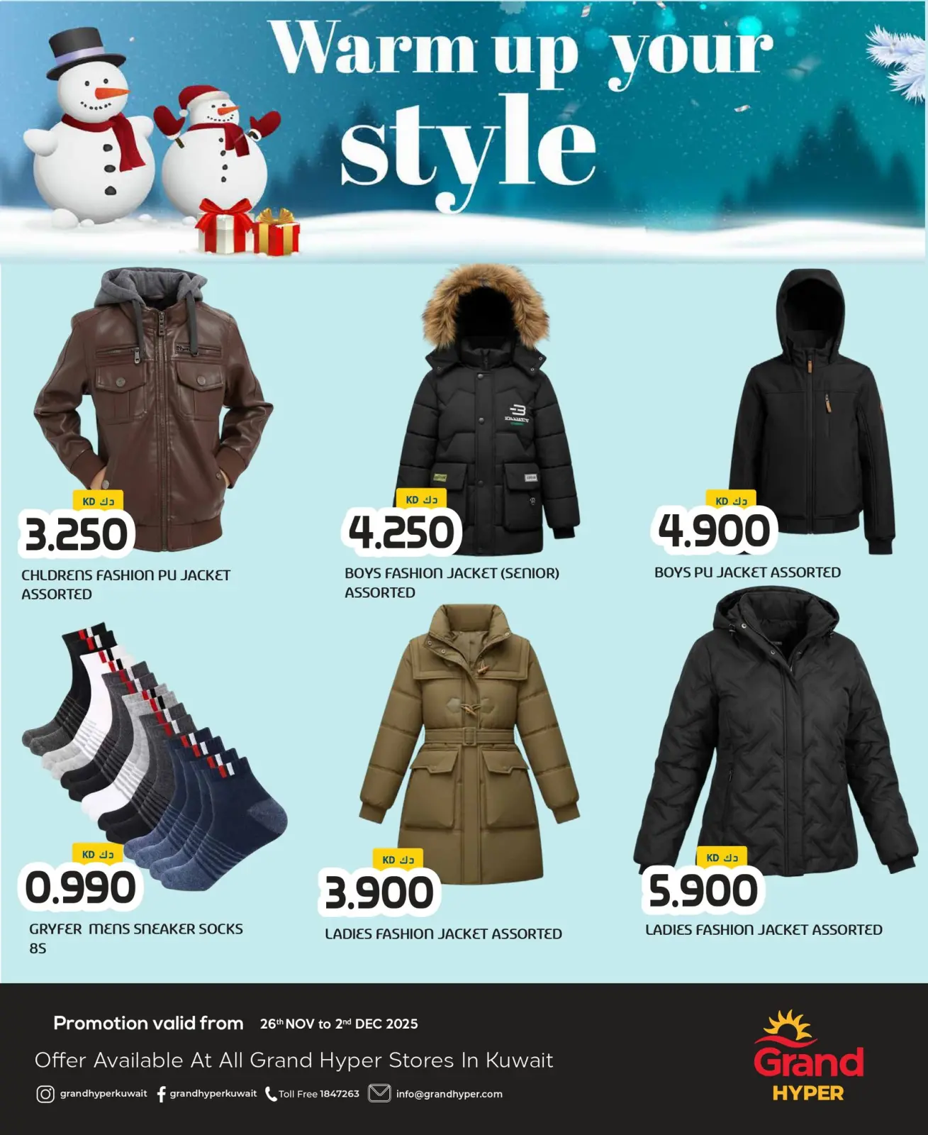 Página 4 en Ofertas de ropa de invierno en Grand hipermercado Kuwait