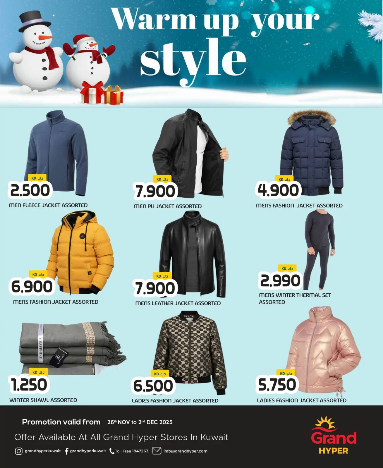 Página 7 en Ofertas de ropa de invierno en Grand hipermercado Kuwait