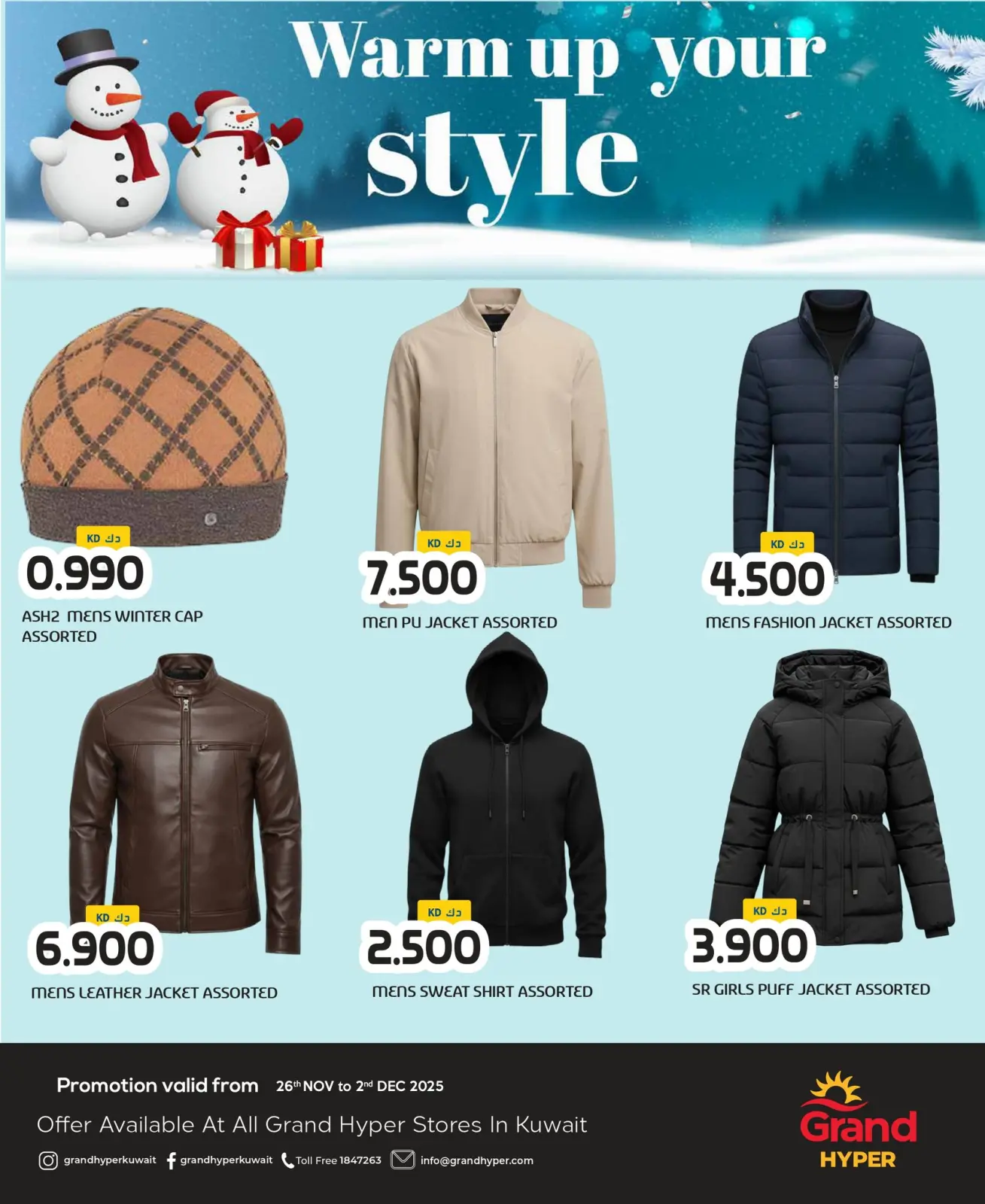 Página 3 en Ofertas de ropa de invierno en Grand hipermercado Kuwait