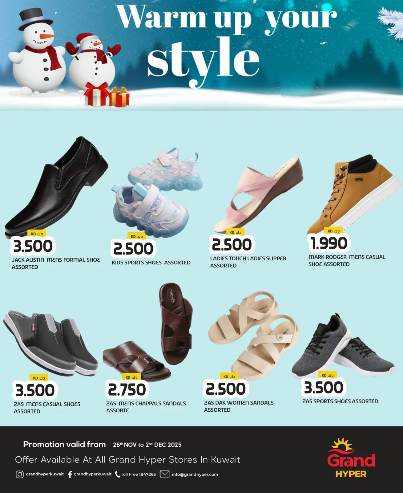 Página 9 en Ofertas de ropa de invierno en Grand hipermercado Kuwait