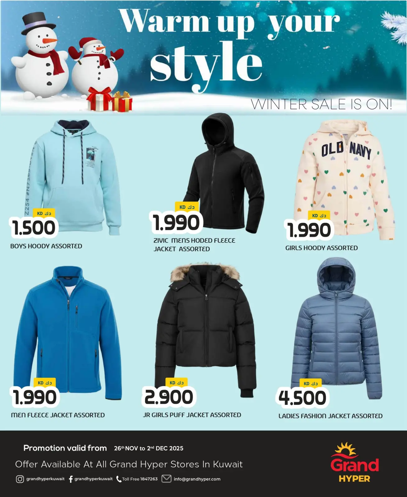 Página 2 en Ofertas de ropa de invierno en Grand hipermercado Kuwait