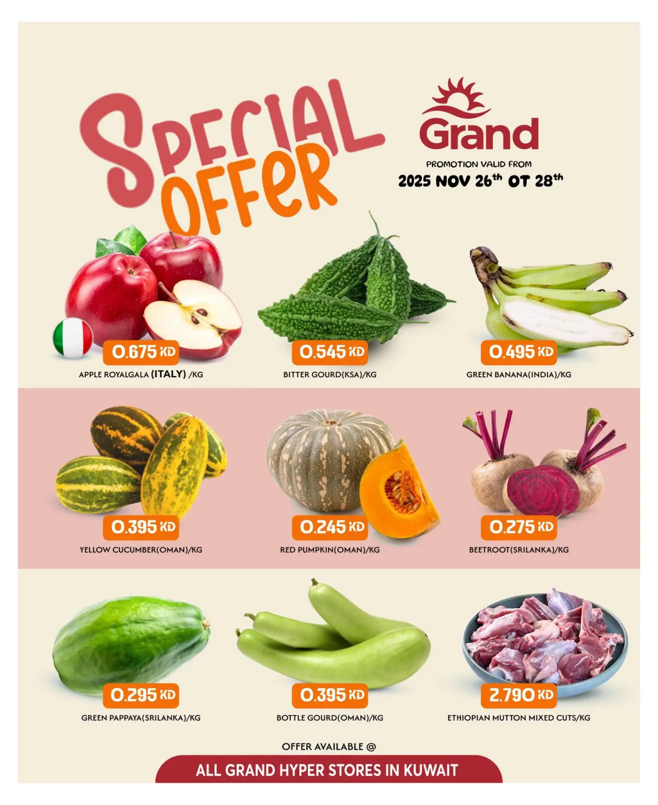 Página 1 en Promoción especial en Grand hipermercado Kuwait