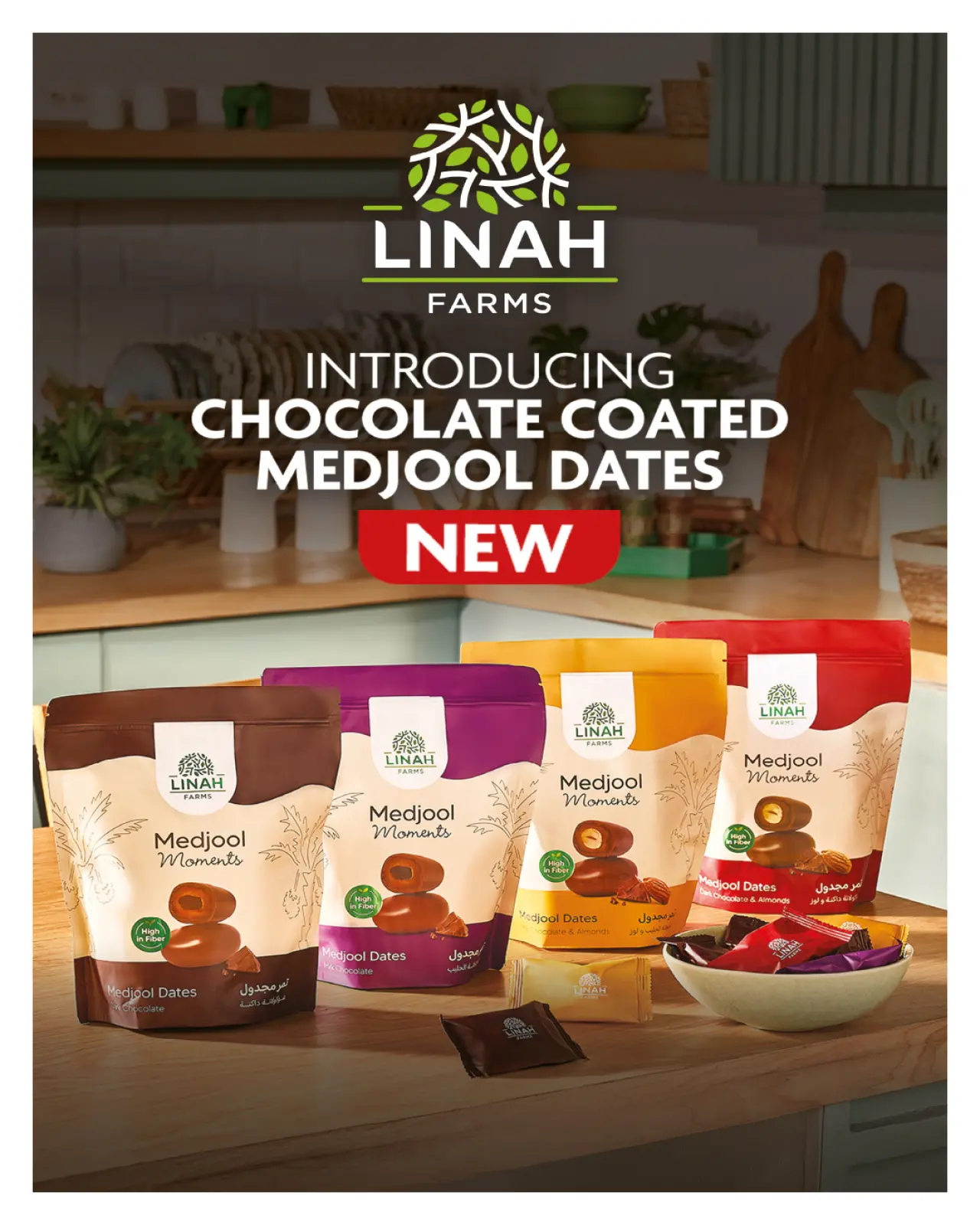 Página 18 en ofertas de noviembre en Hyperone Egipto