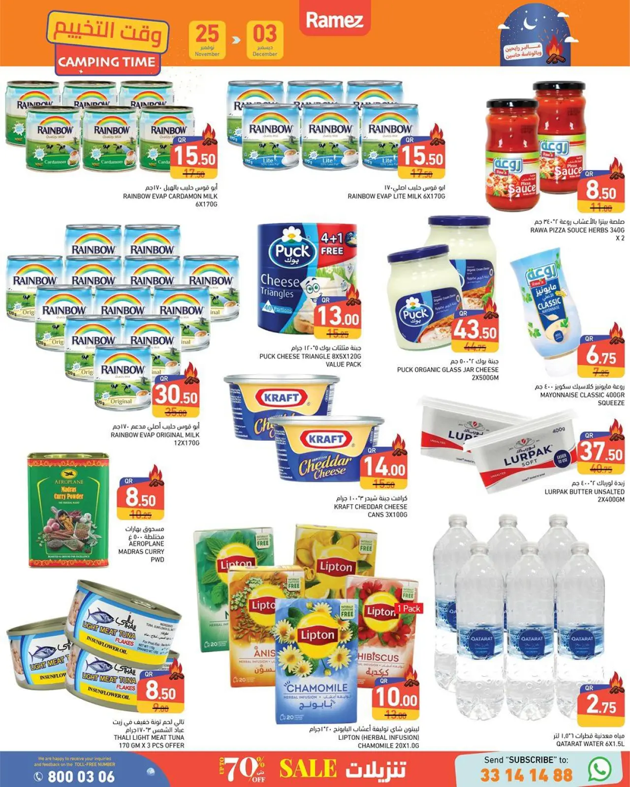 Page 3 in White Friday Deals at Ramez Markets Qatar