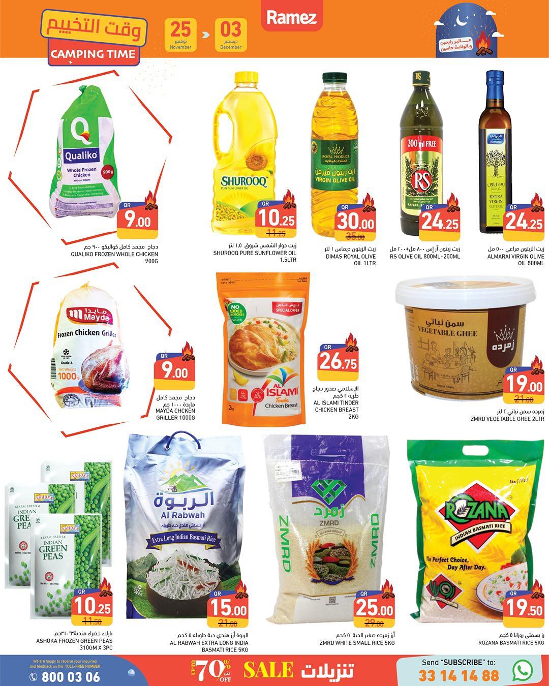 Ramez Markets Qatar Offers from 25 November to 3 December 2025 White Friday Deals