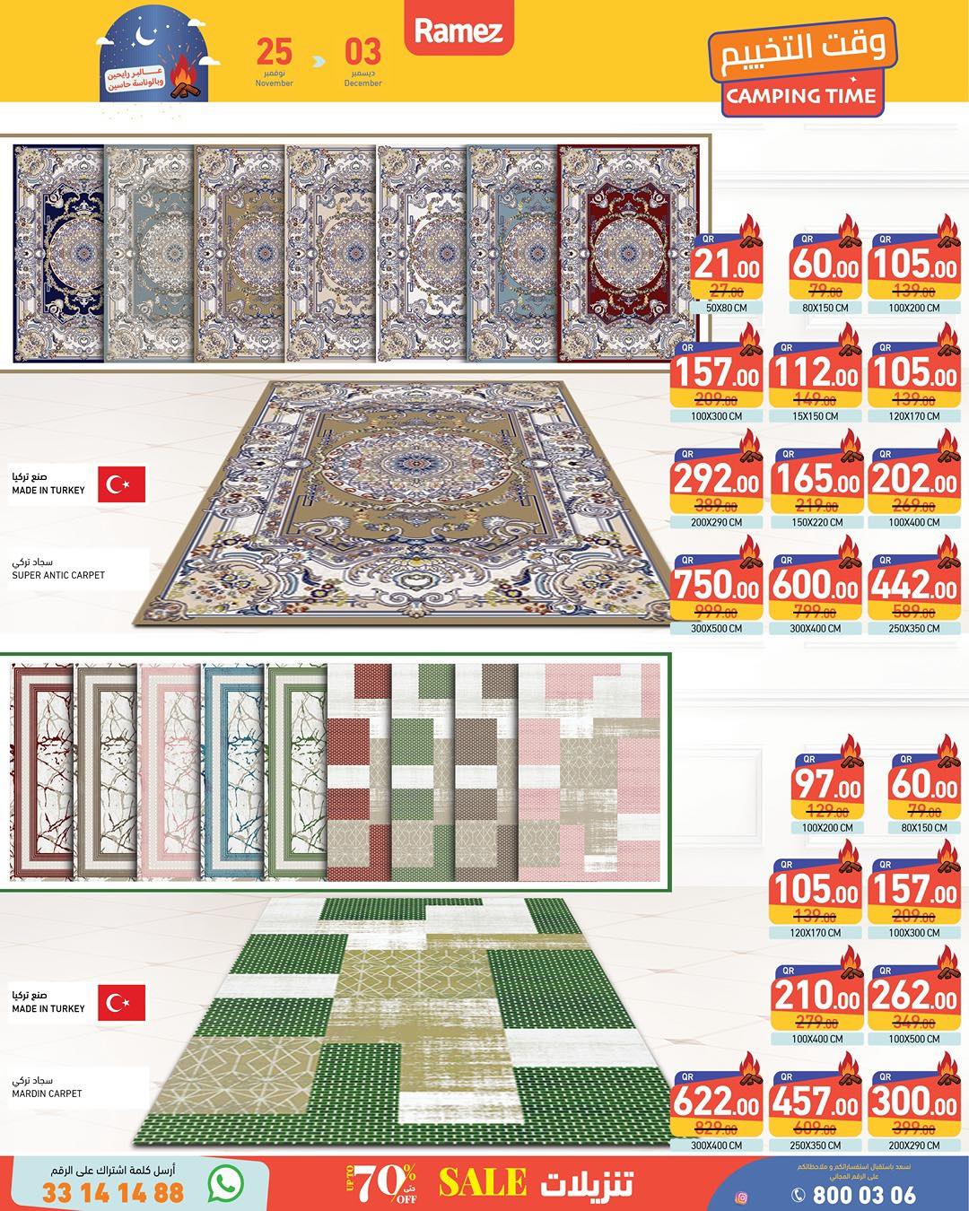 Ramez Markets Qatar Offers from 25 November to 3 December 2025 White Friday Deals