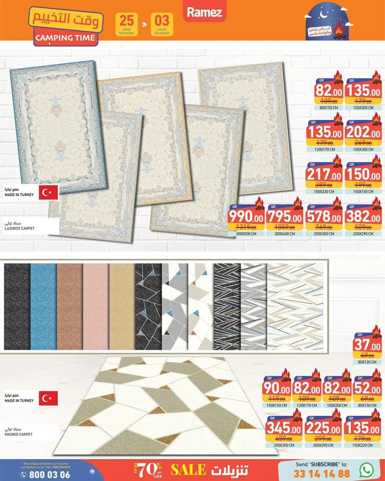 Page 23 in White Friday Deals at Ramez Markets Qatar