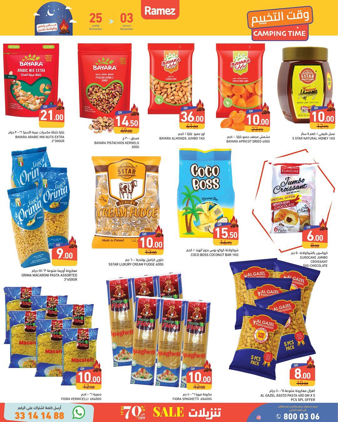 Ramez Markets Qatar Offers from 25 November to 3 December 2025 White Friday Deals