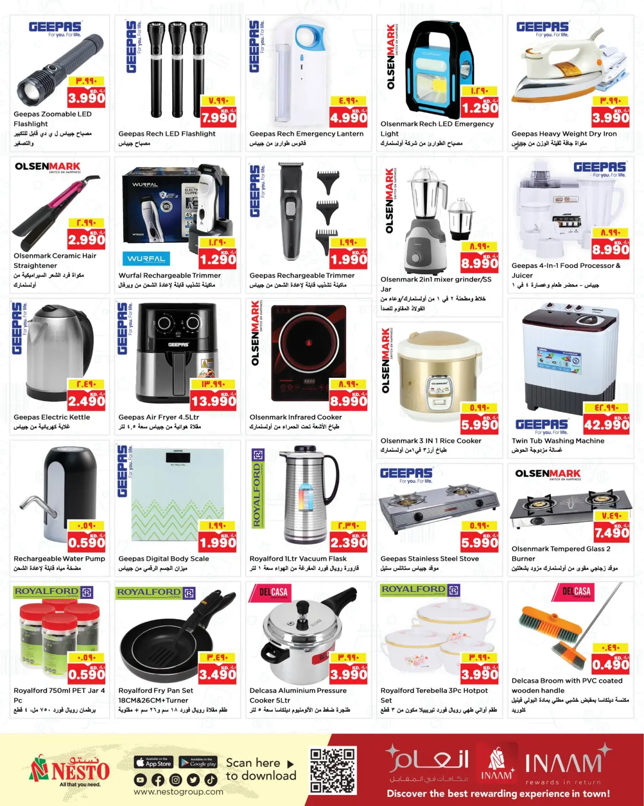 Page 11 in Beauty and health offers at Nesto Kuwait