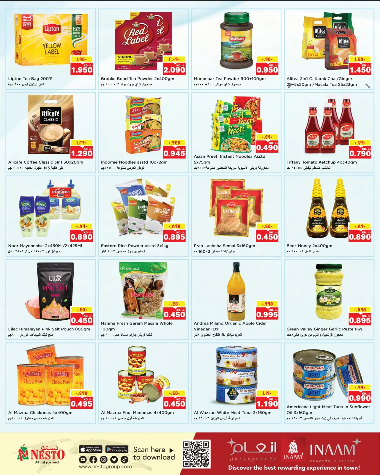 Page 22 in Beauty and health offers at Nesto Kuwait