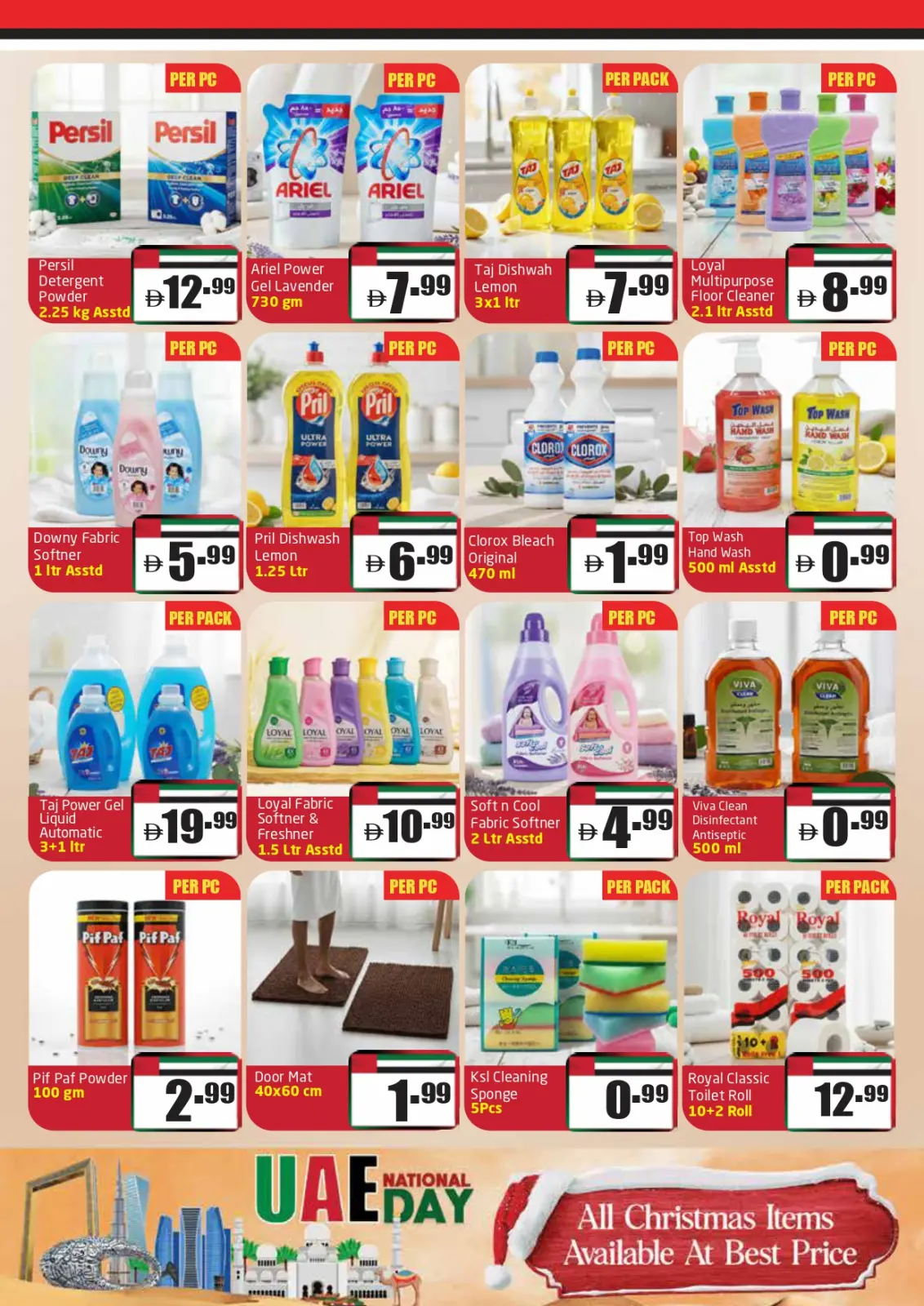 Página 5 en Ofertas del Día Nacional en Centro Delta Emiratos Árabes Unidos