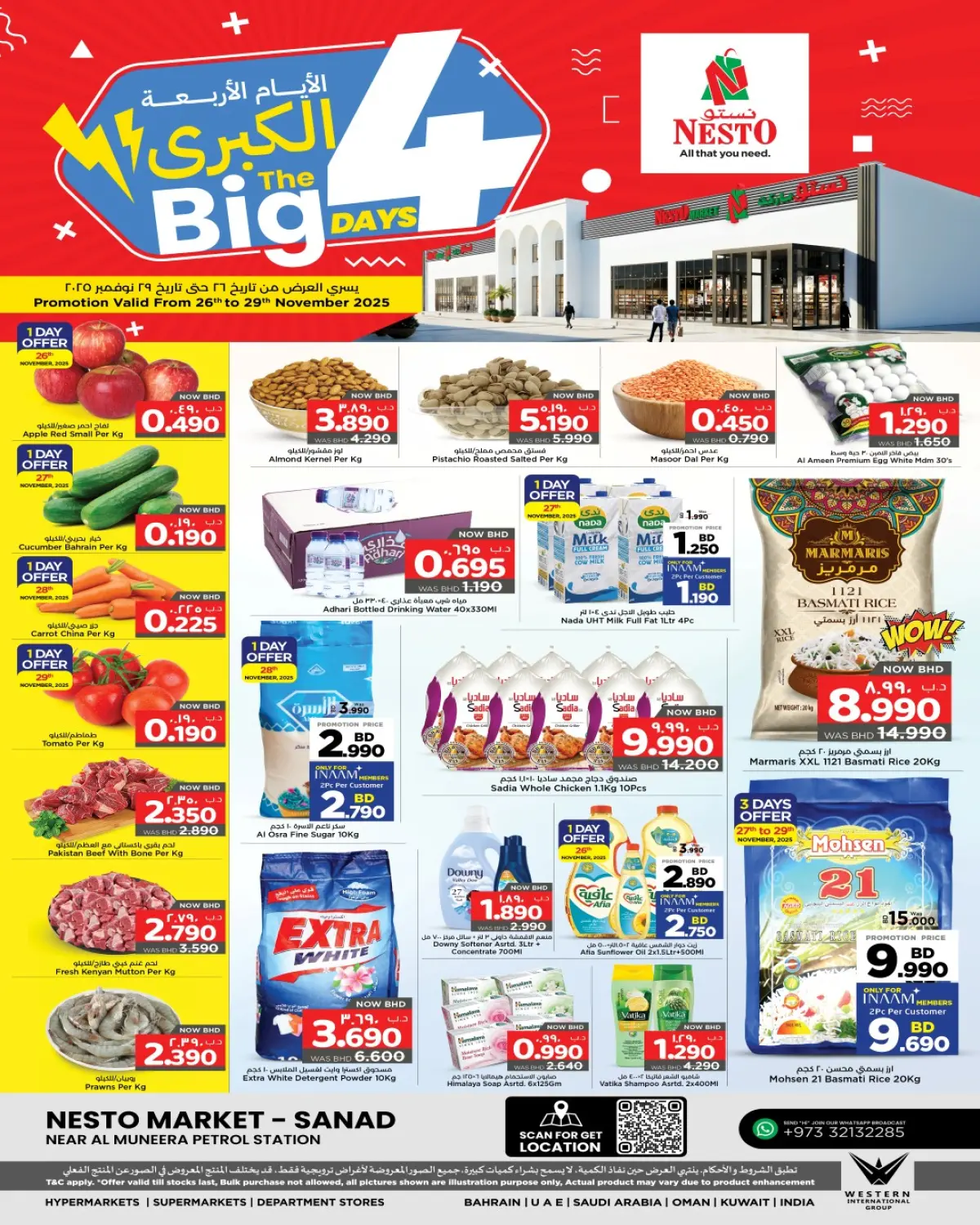 Nesto Bahrain Offers from 26 to 29 November 2025 Big 4 Days Deals - Page 1