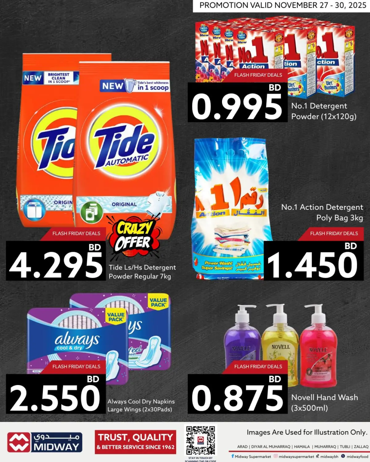 Midway supermarket Bahrain Offers from 27 to 30 November 2025 Big 4 Days Deals - Page 5