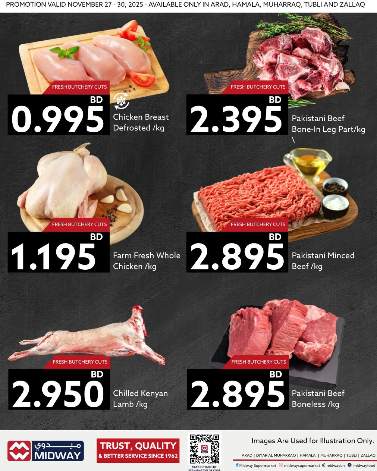 Midway supermarket Bahrain Offers from 27 to 30 November 2025 Big 4 Days Deals - Page 2