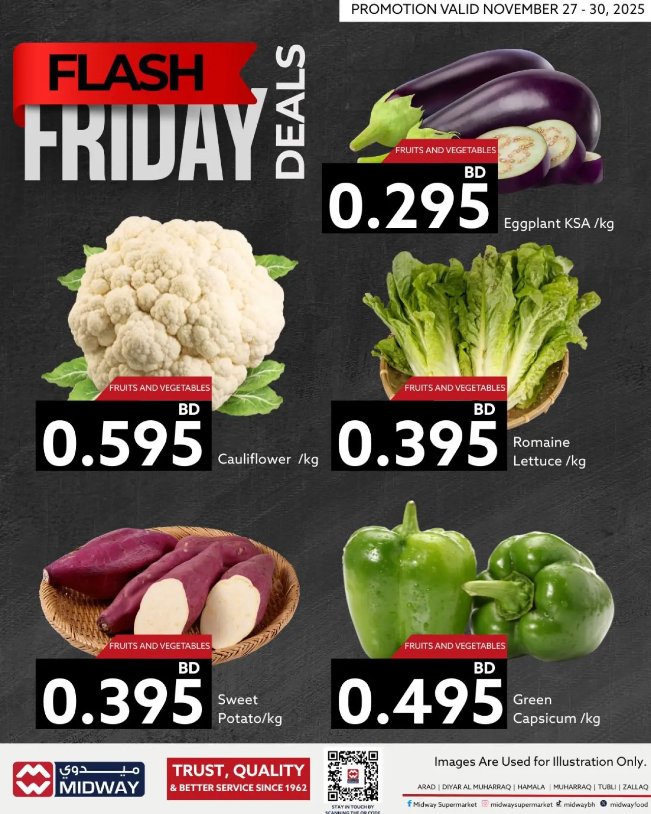 صفحة 4 ضمن صفقات 4 أيام كبرى في ميدوي سوبر ماركت البحرين