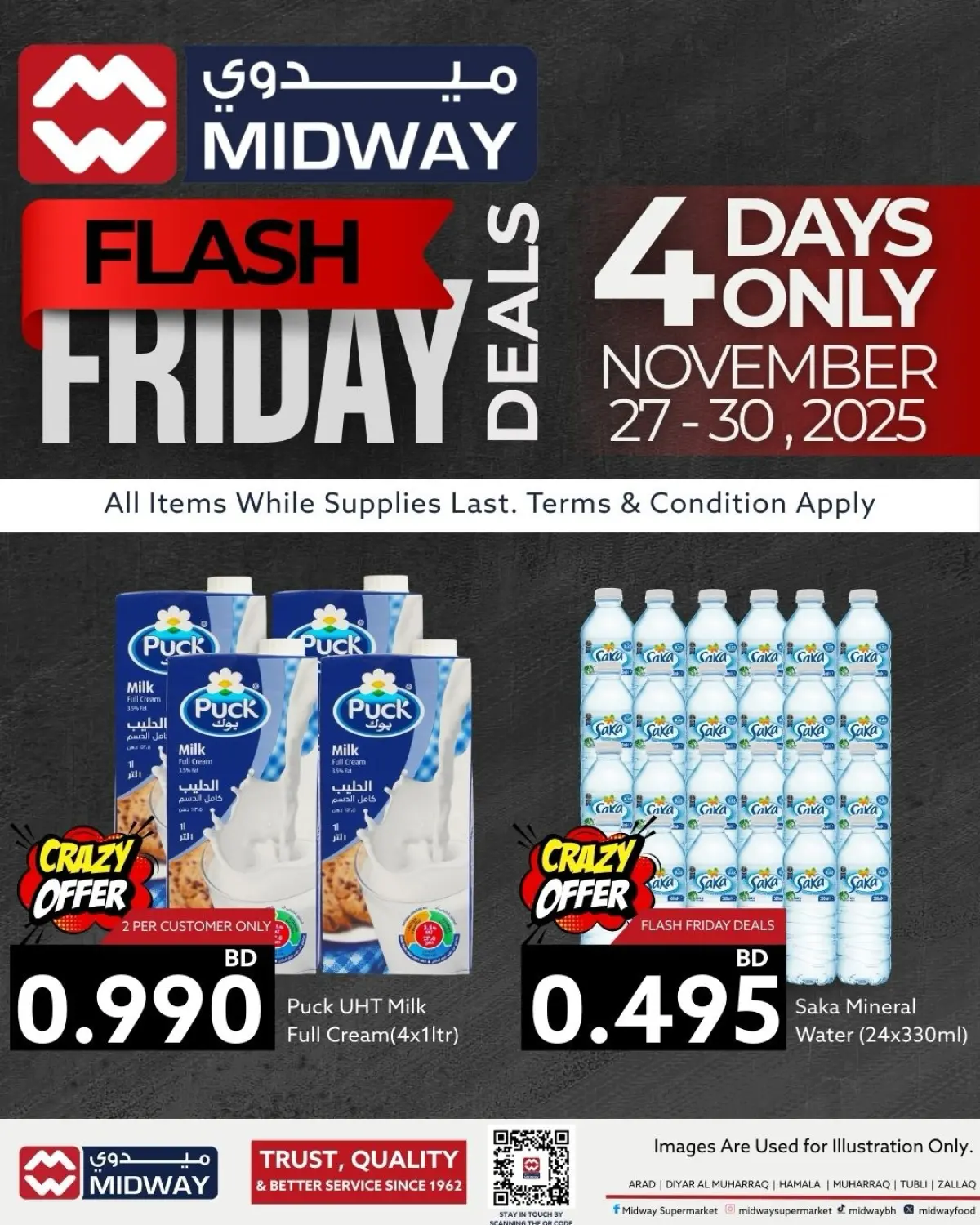 Midway supermarket Bahrain Offers from 27 to 30 November 2025 Big 4 Days Deals - Page 7