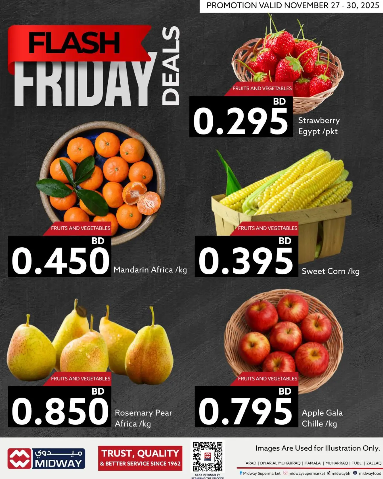 صفحة 3 ضمن صفقات 4 أيام كبرى في ميدوي سوبر ماركت البحرين