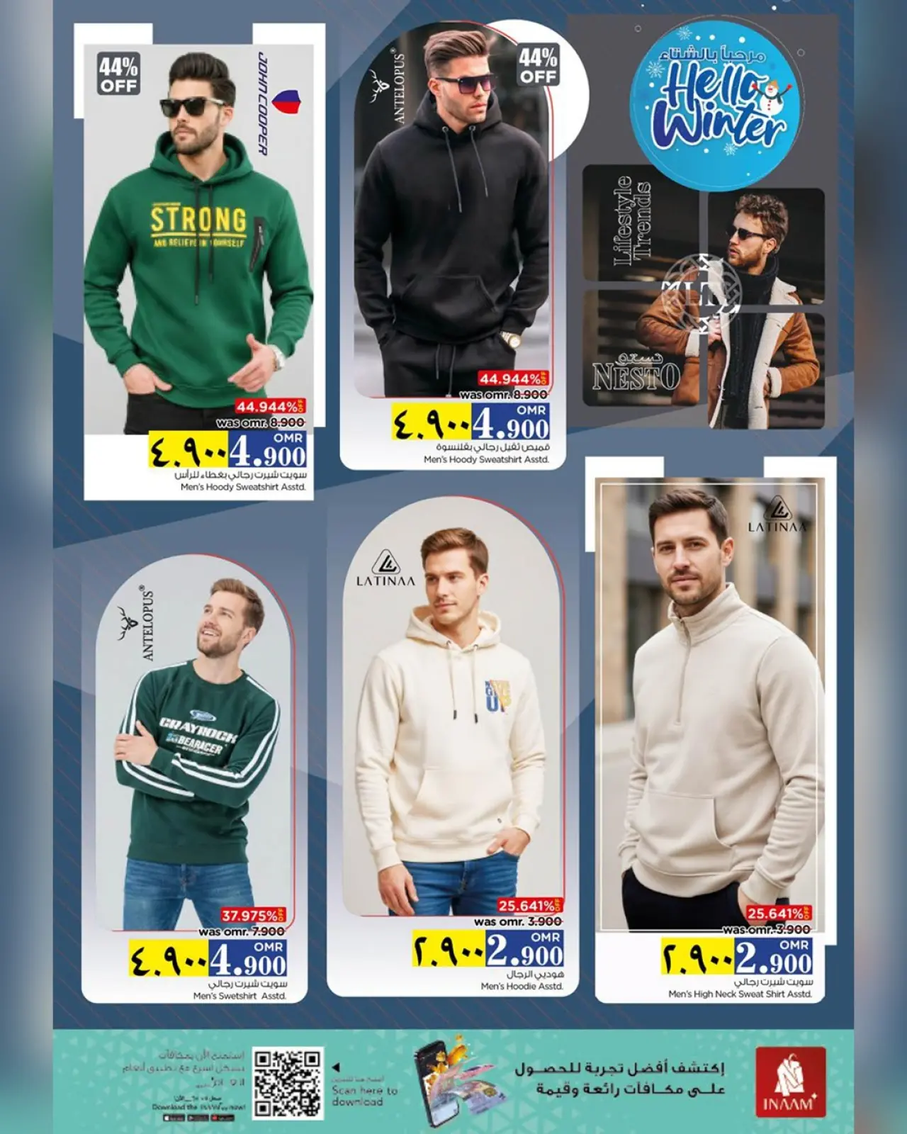 Page 11 dans Offres d'hiver chez Nesto Oman