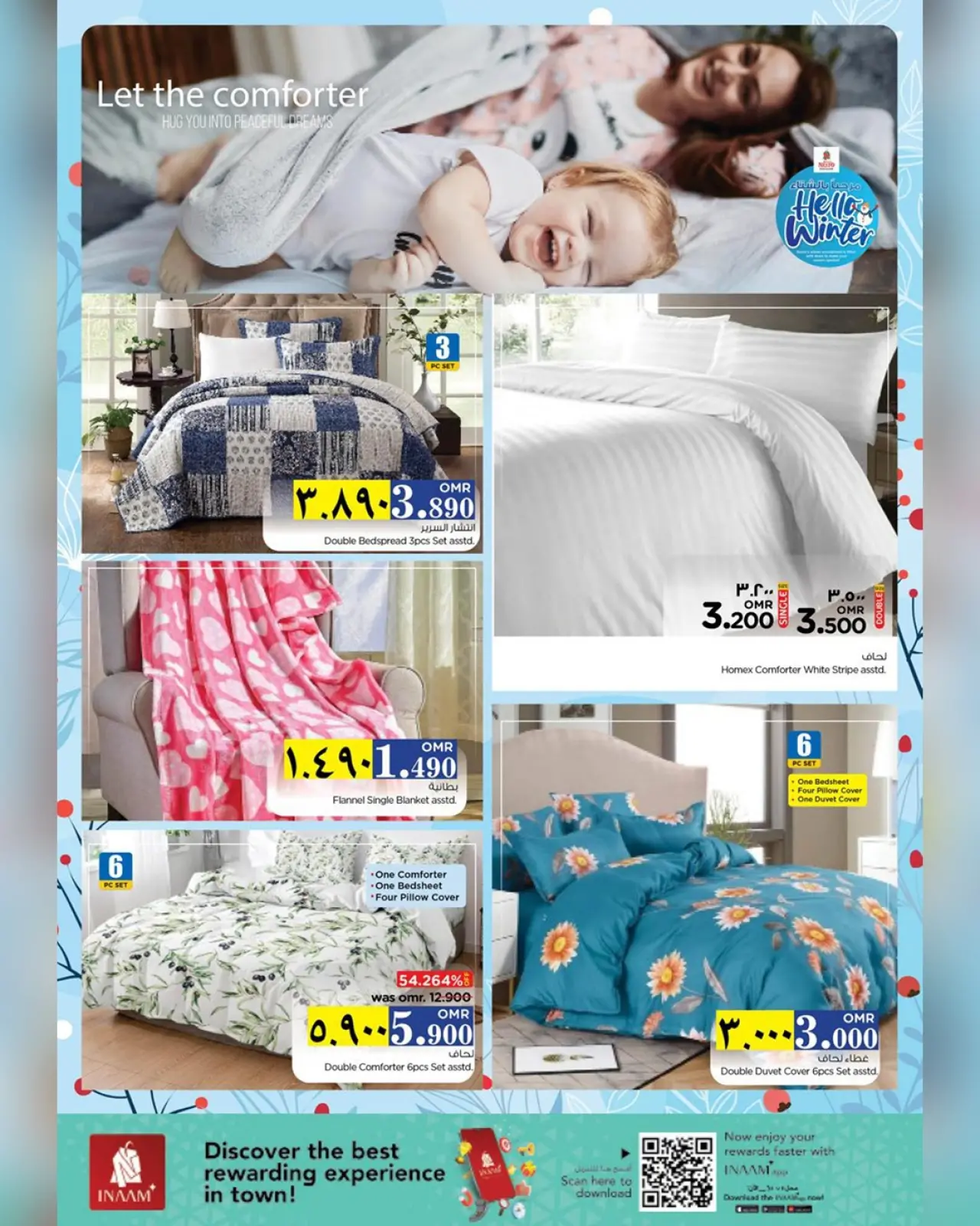 Page 13 dans Offres d'hiver chez Nesto Oman