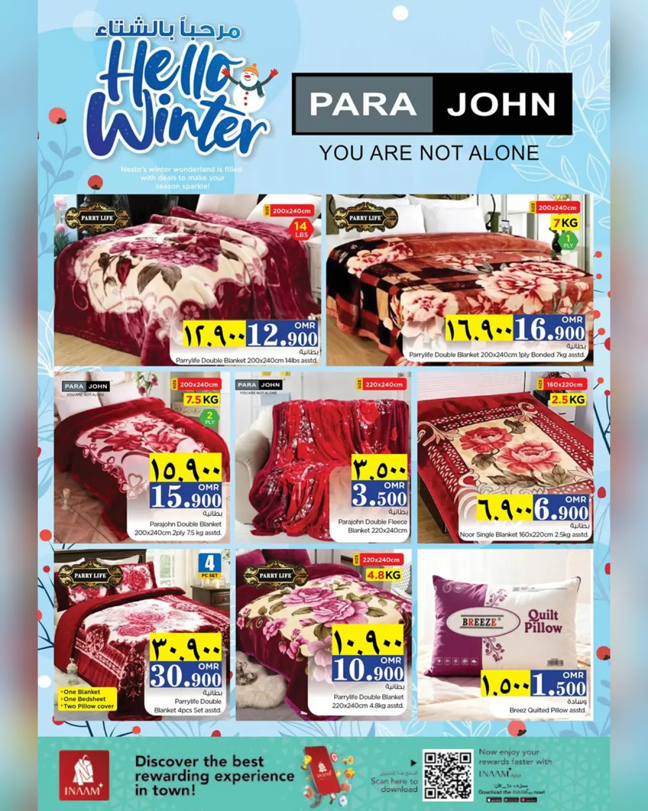 Page 15 dans Offres d'hiver chez Nesto Oman