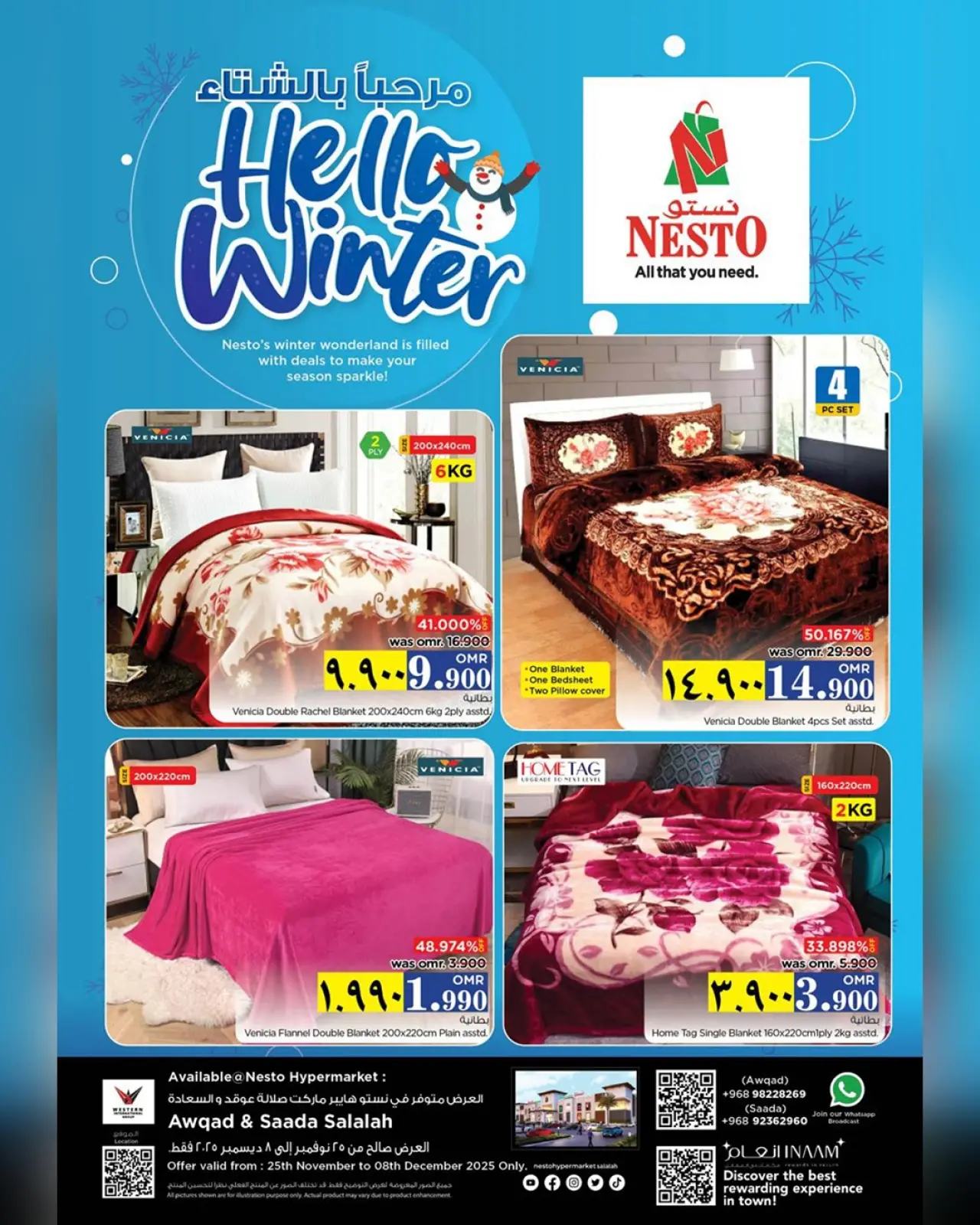 Page 1 dans Offres d'hiver chez Nesto Oman