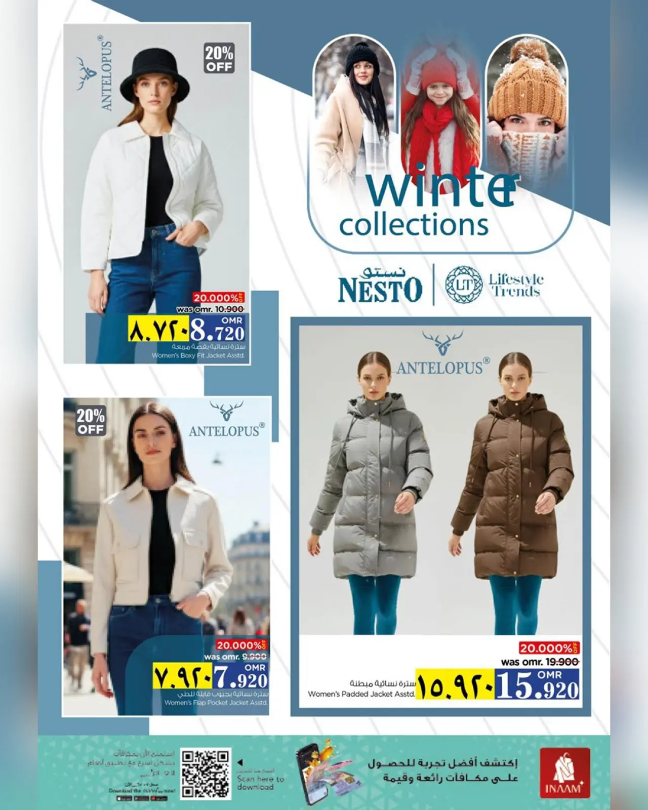 Page 10 dans Offres d'hiver chez Nesto Oman