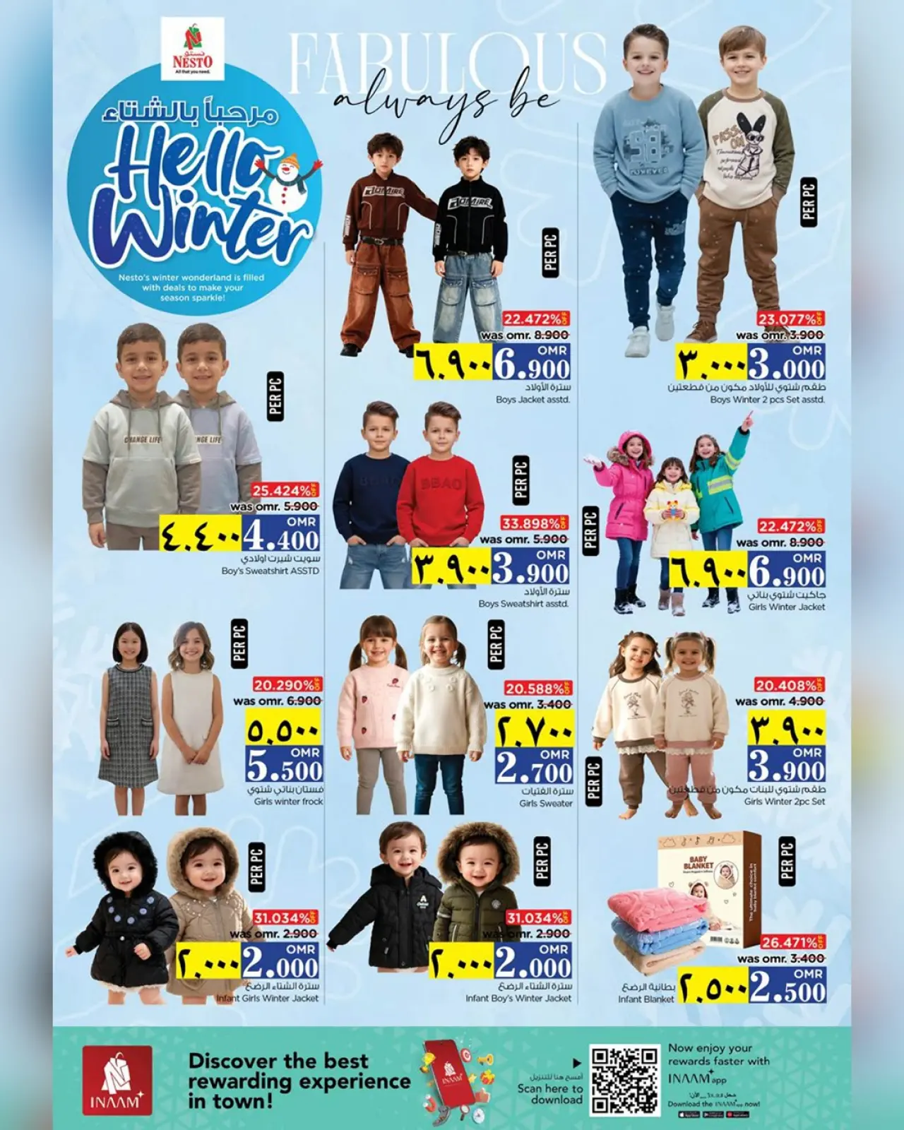 Page 4 dans Offres d'hiver chez Nesto Oman