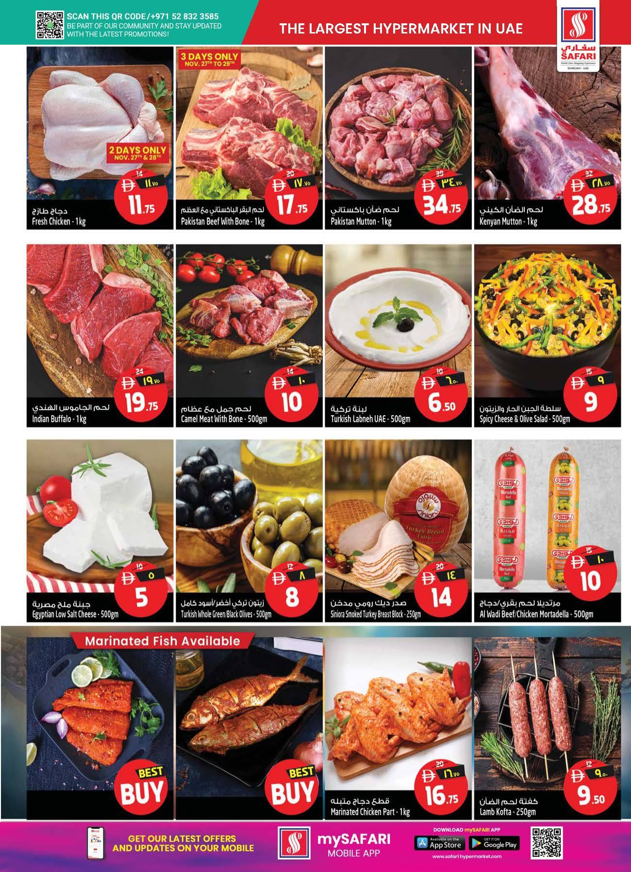 Safari hypermarket  Sharjah  Offers from 27 to 30 November National Day Offers