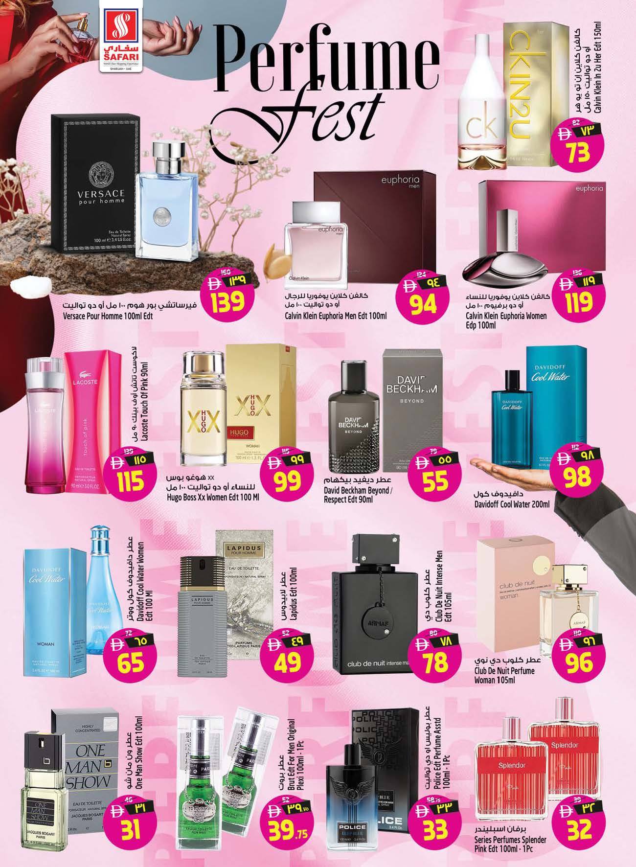 Safari hypermarket  Sharjah  Offers from 27 to 30 November National Day Offers