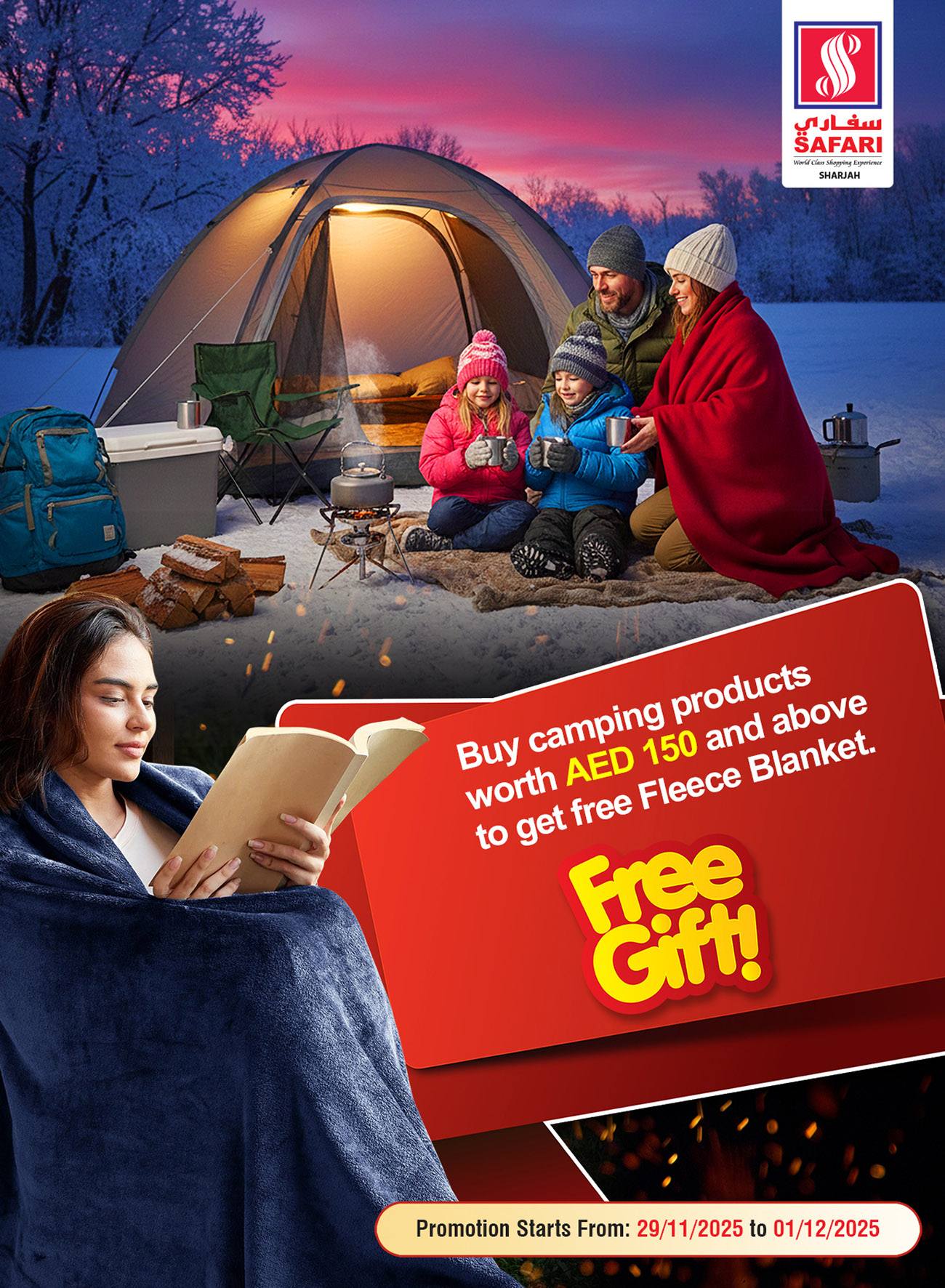 Safari hypermarket  Sharjah  Offers from 27 to 30 November National Day Offers