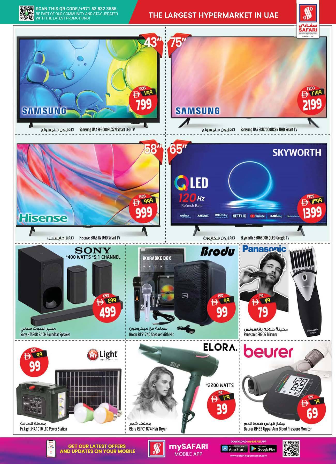 Safari hypermarket  Sharjah  Offers from 27 to 30 November National Day Offers
