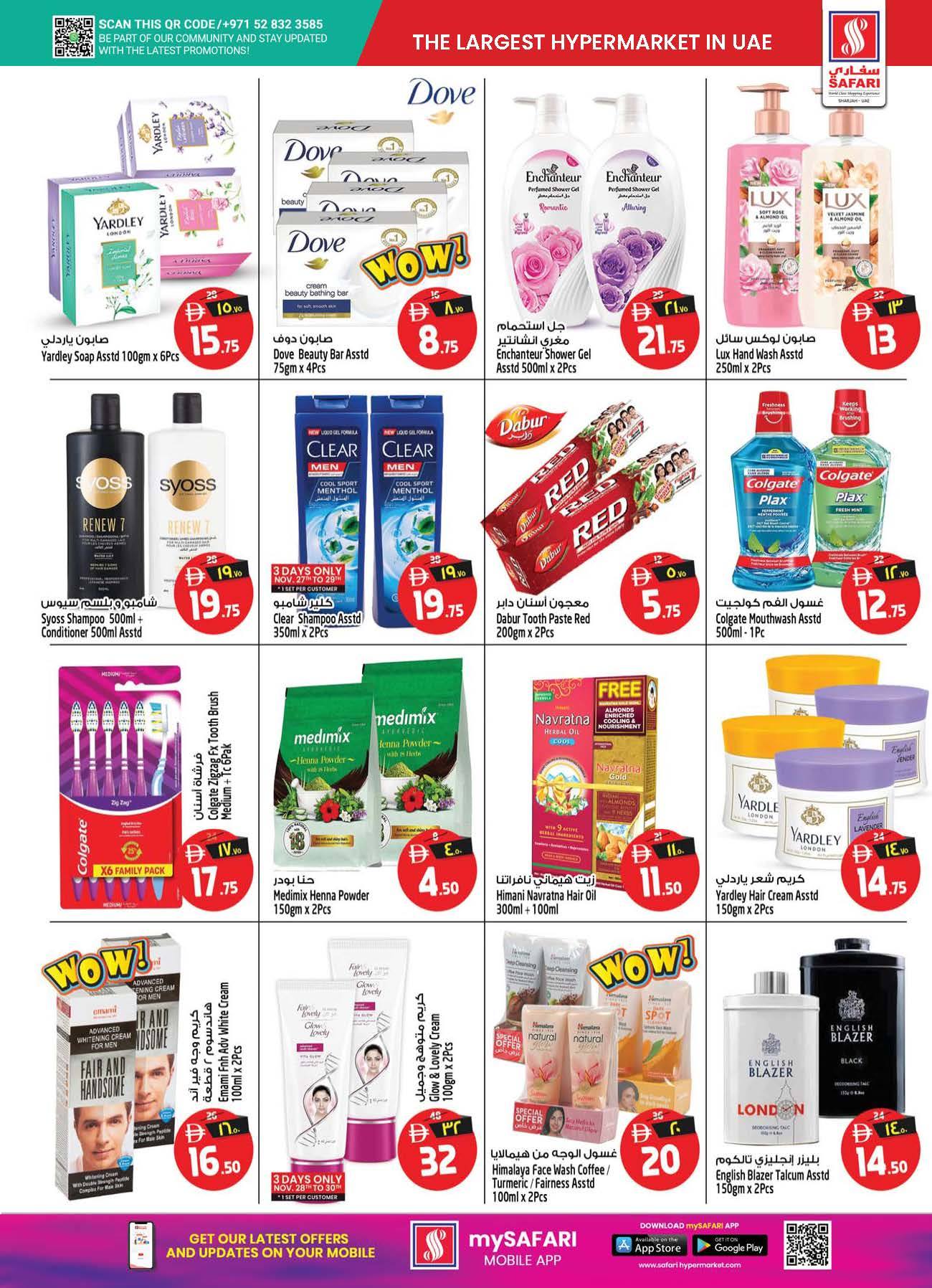 Safari hypermarket  Sharjah  Offers from 27 to 30 November National Day Offers
