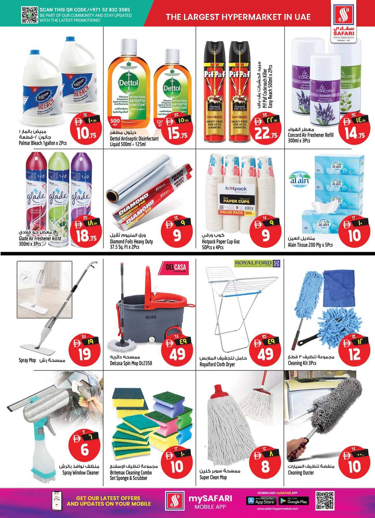 Safari hypermarket  Sharjah  Offers from 27 to 30 November National Day Offers