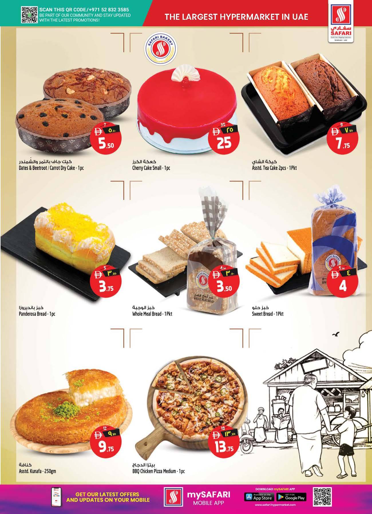 Safari hypermarket  Sharjah  Offers from 27 to 30 November National Day Offers