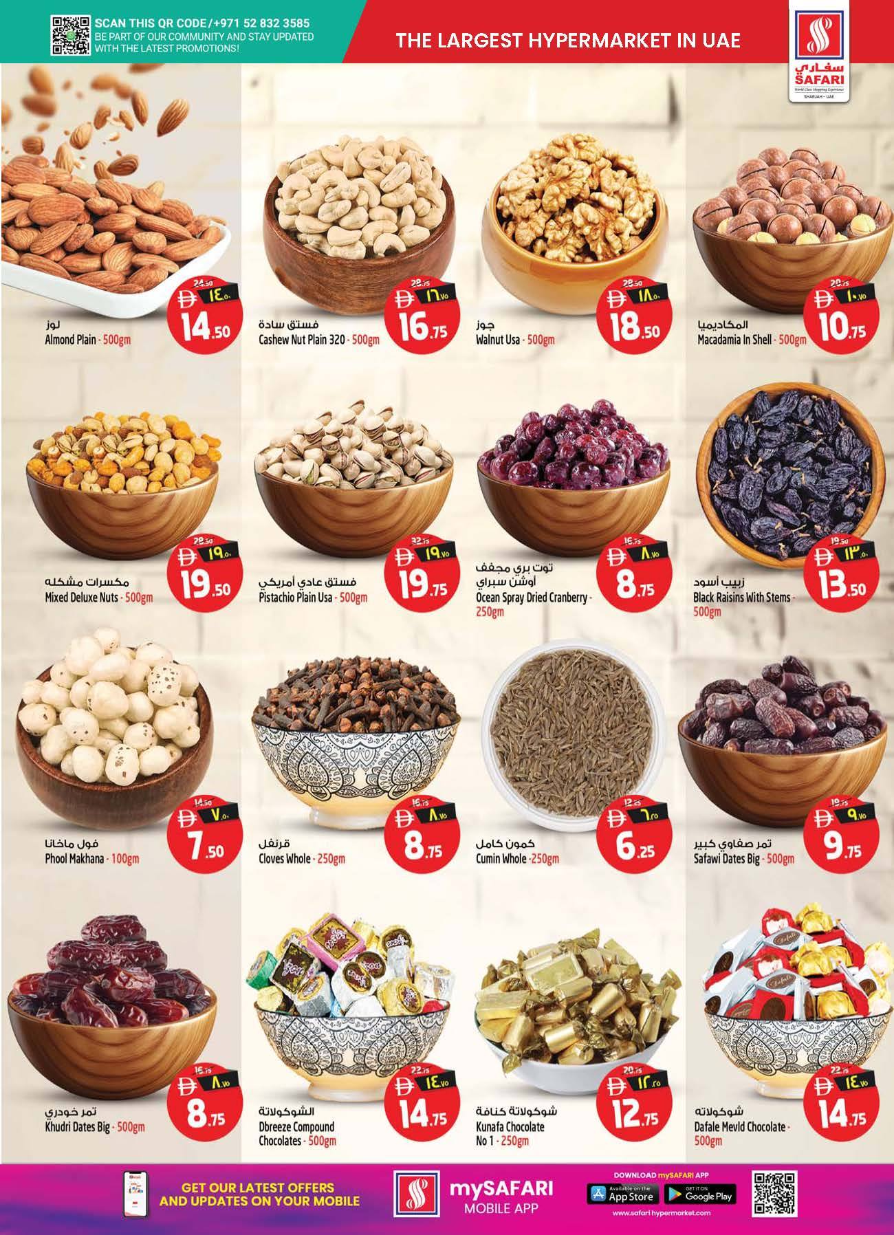 Safari hypermarket  Sharjah  Offers from 27 to 30 November National Day Offers