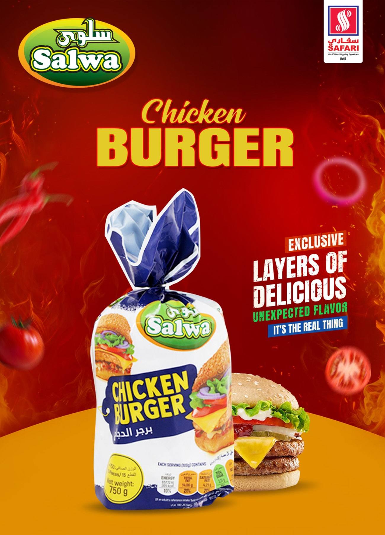 Safari hypermarket  Sharjah  Offers from 27 to 30 November National Day Offers