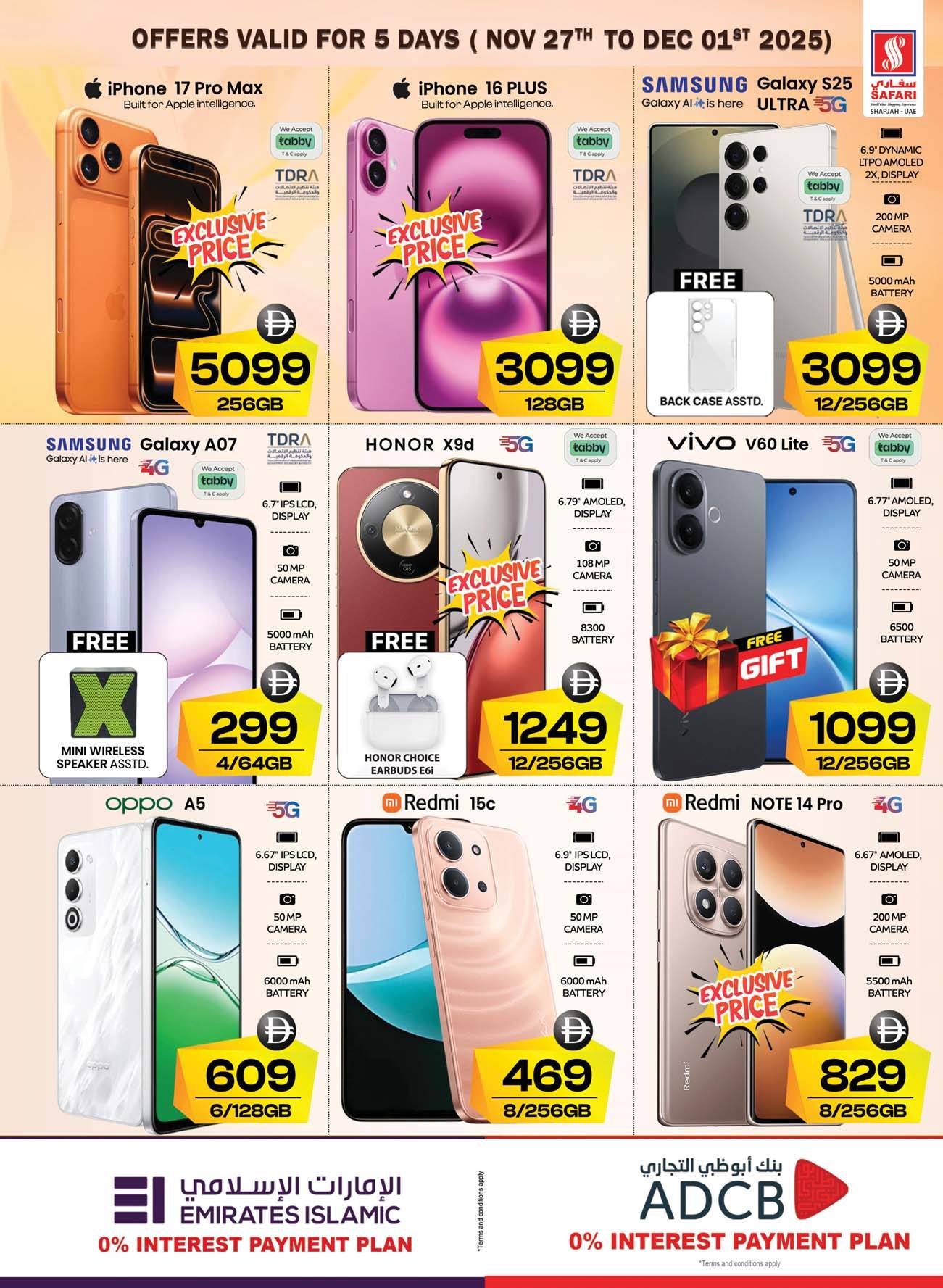 Safari hypermarket  Sharjah  Offers from 27 to 30 November National Day Offers