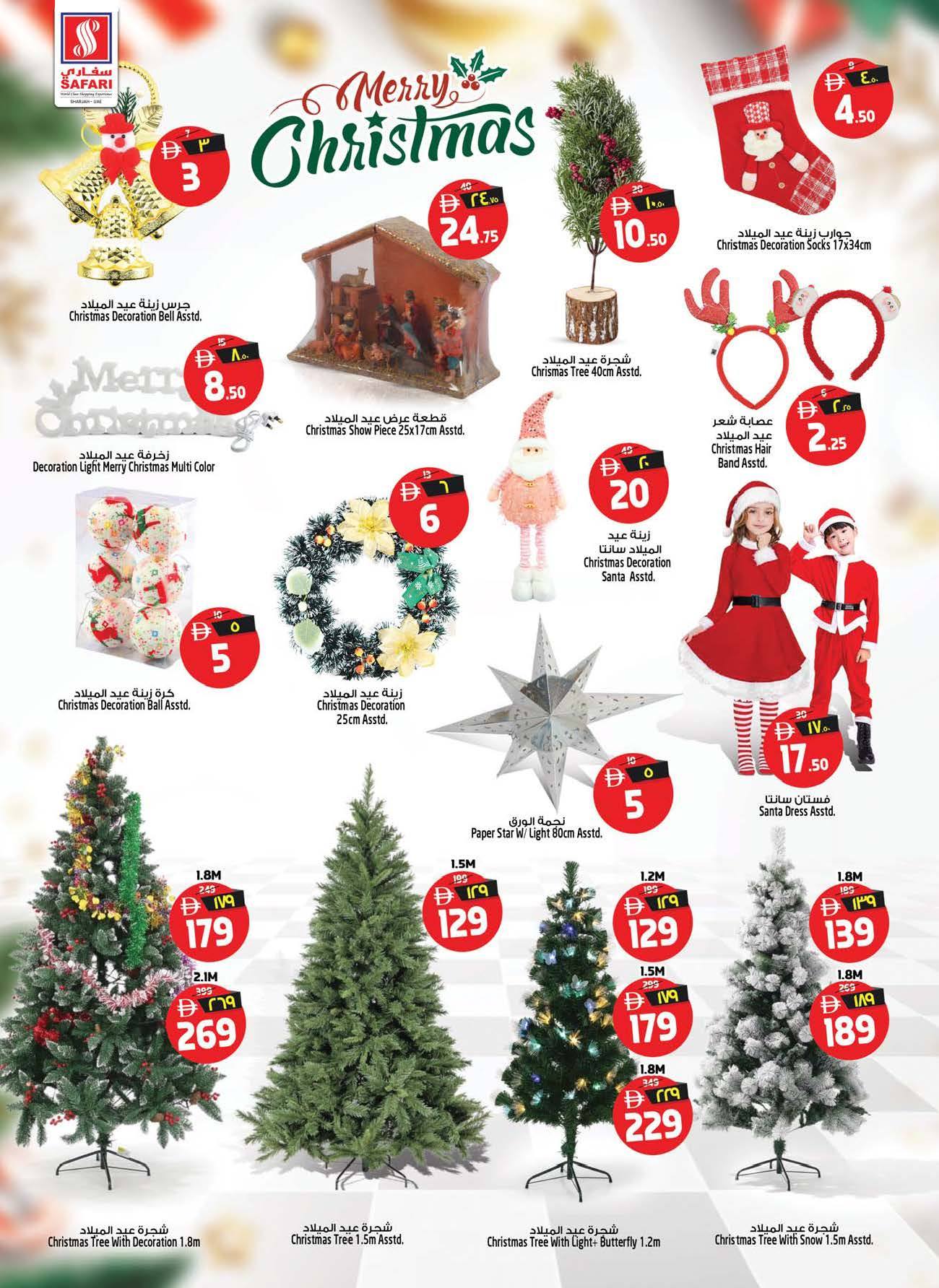 Safari hypermarket  Sharjah  Offers from 27 to 30 November National Day Offers