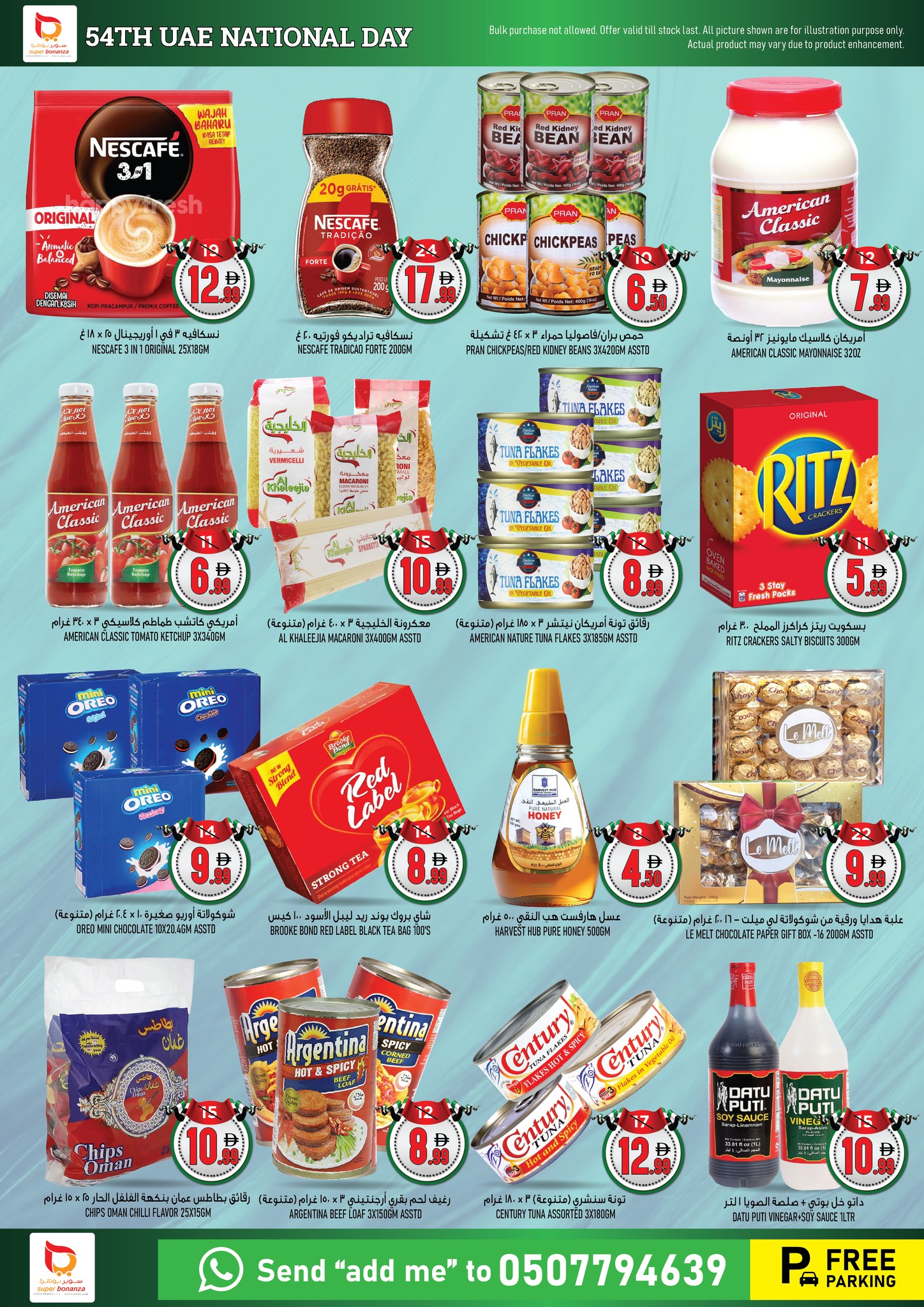 Ofertas de Super Bonanaza  Sharjah  de 27 a 30 noviembre Ofertas del Día Nacional