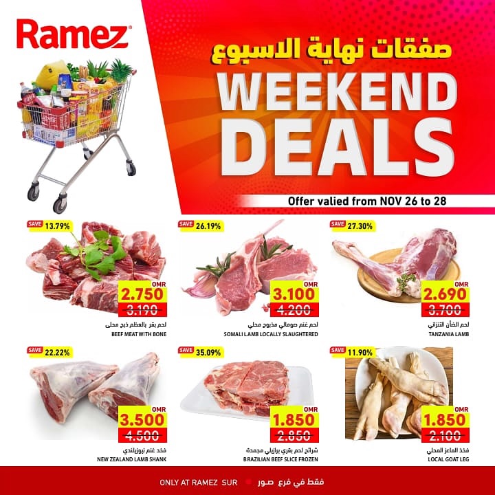 Ramez Markets  Sur  Offers from 26 to 28 November Weekend deals - Page 1