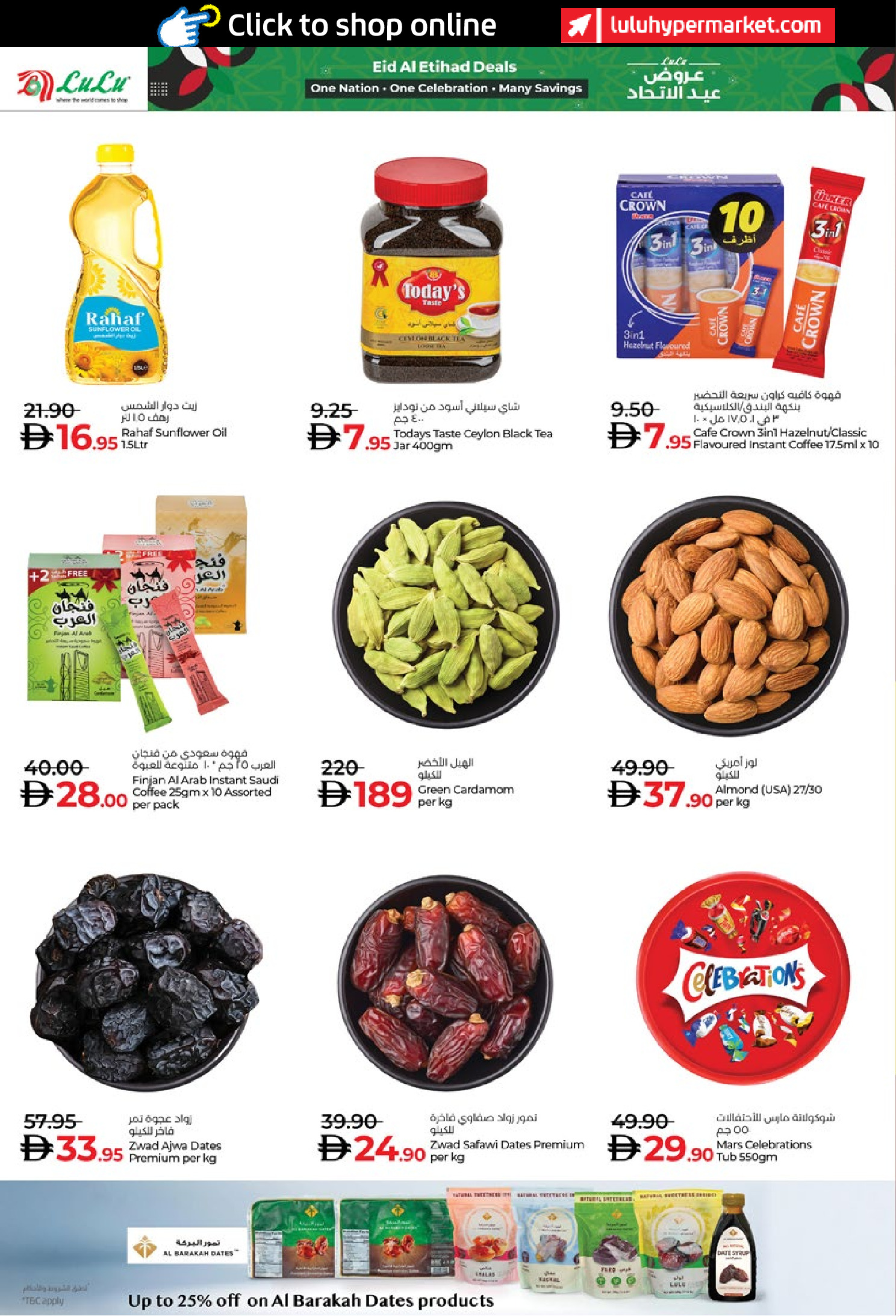 Ofertas de Lulu  Abu Dhabi y Al Ain  de 27 noviembre a 5 diciembre Ofertas de Eid Al Etihad